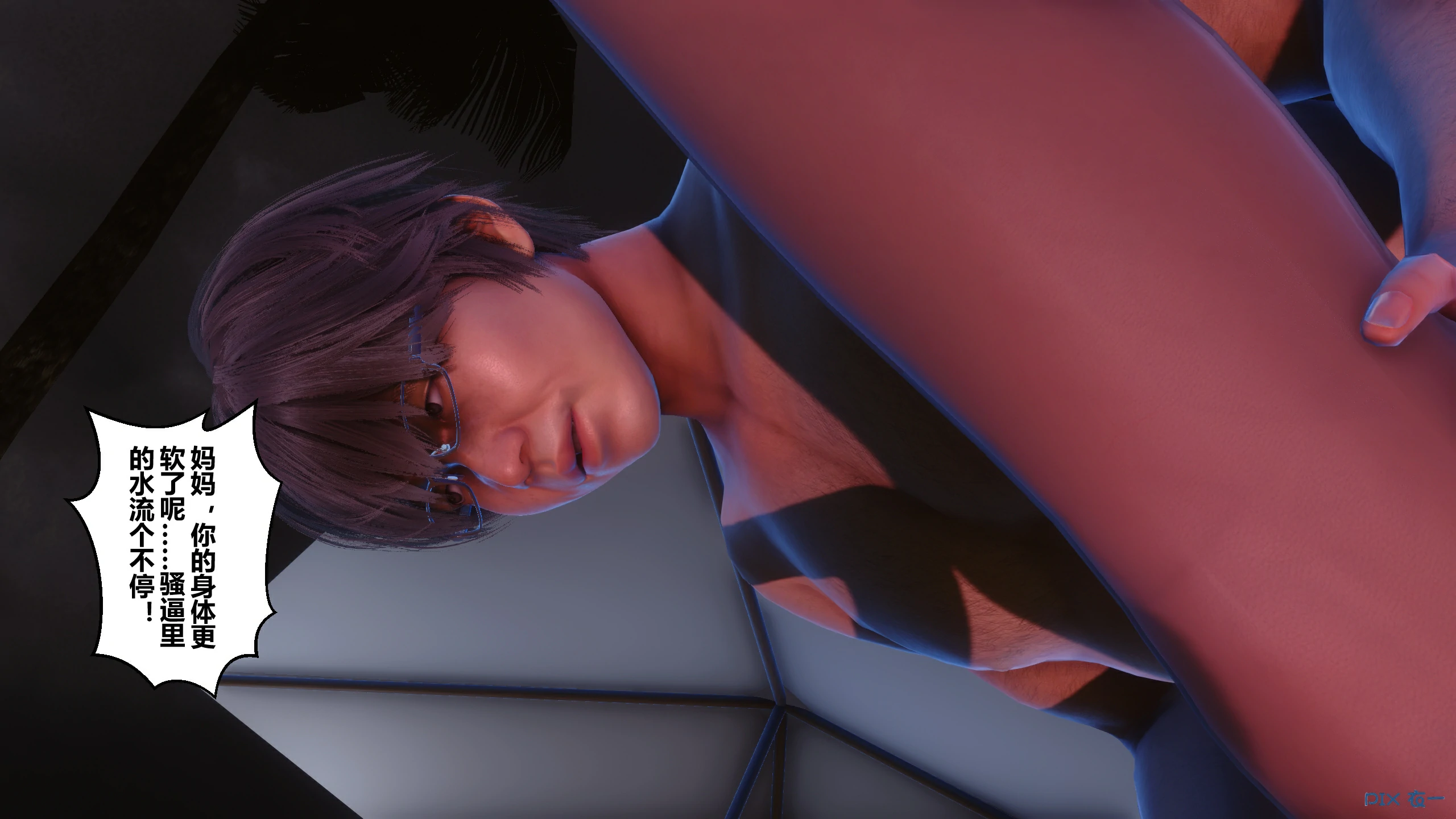 第445页