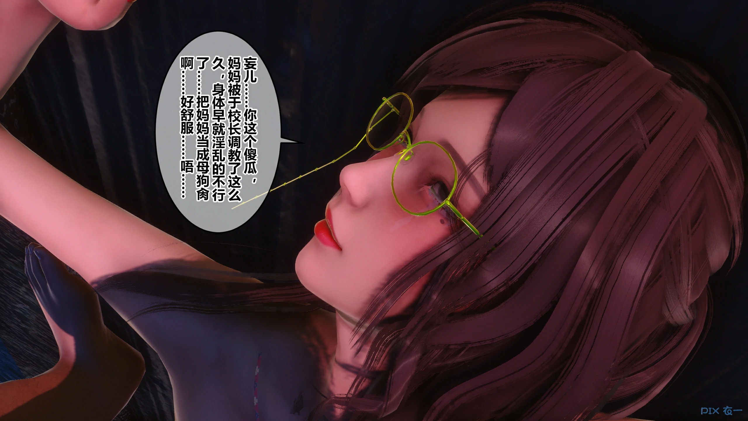 第451页