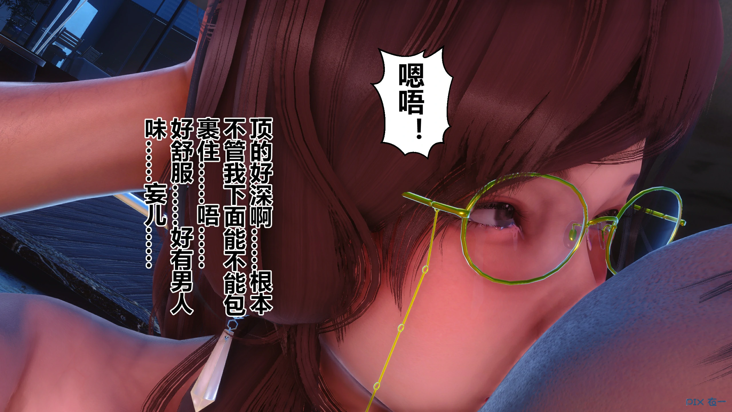 第461页