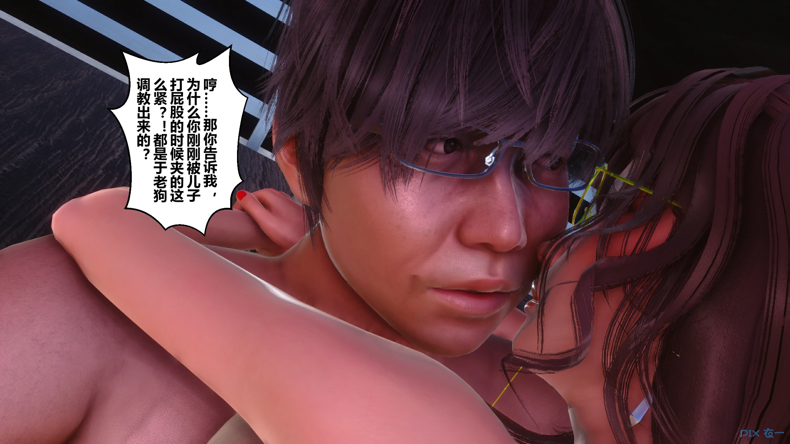 第467页