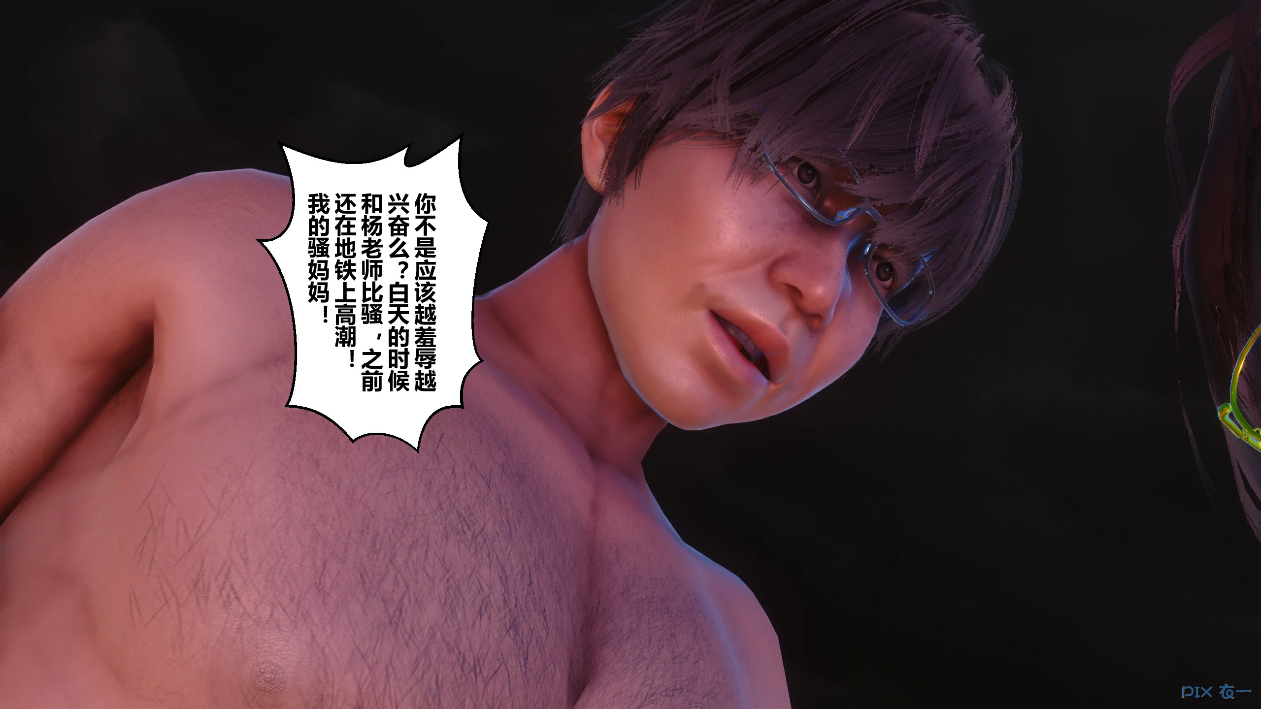 第472页