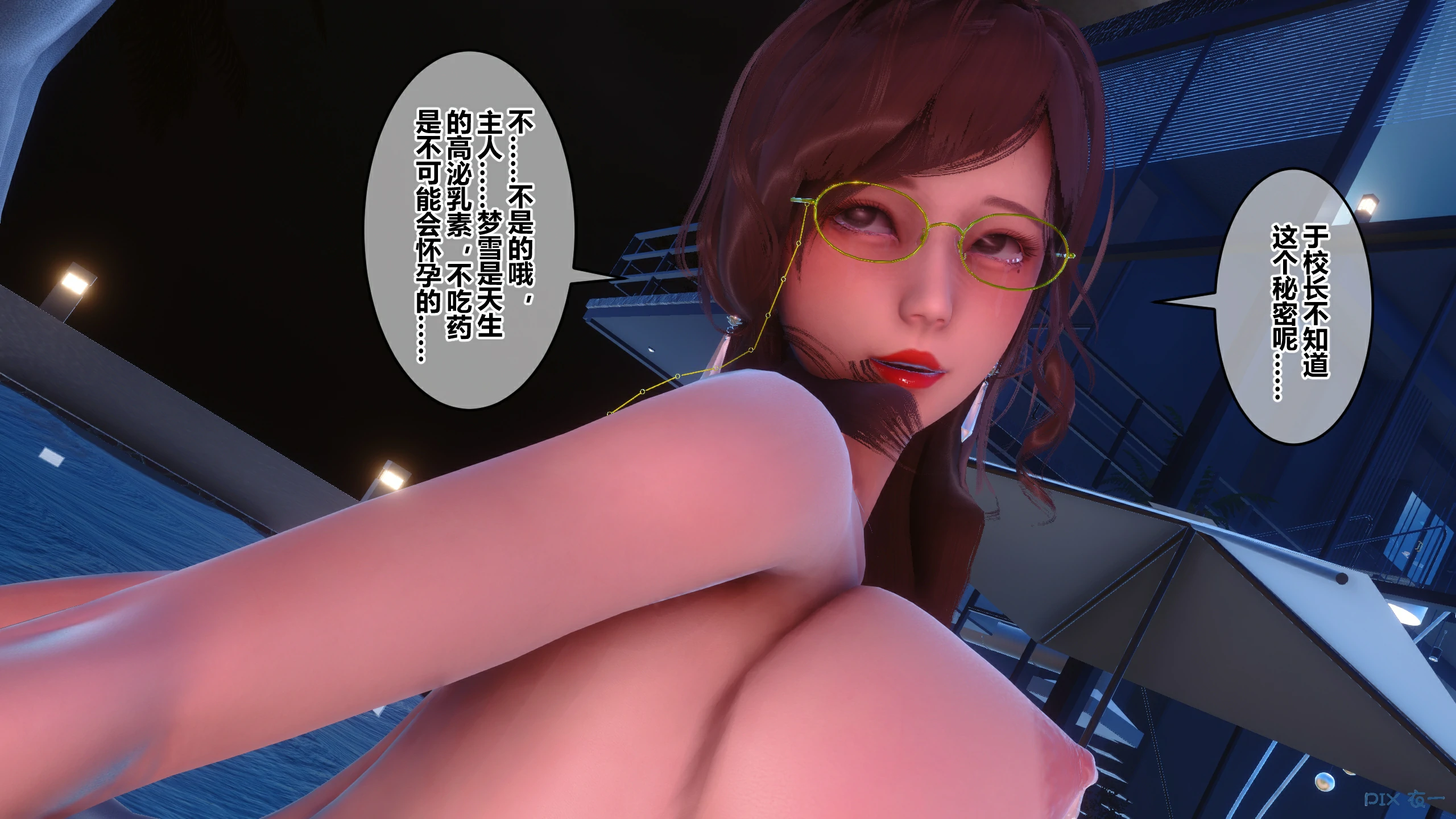 第477页