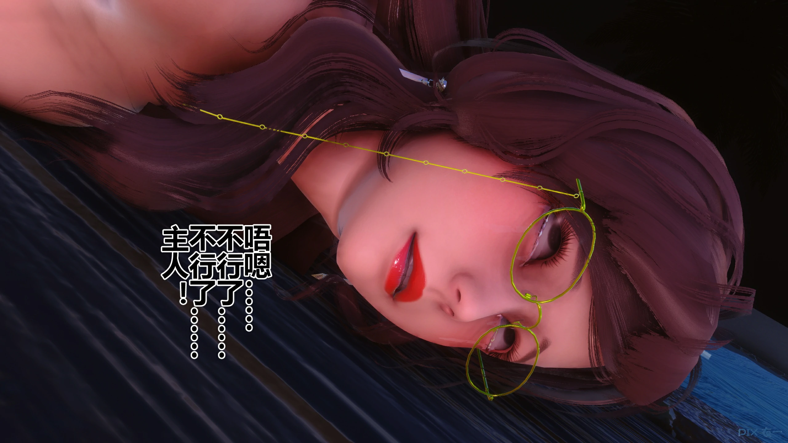 第487页