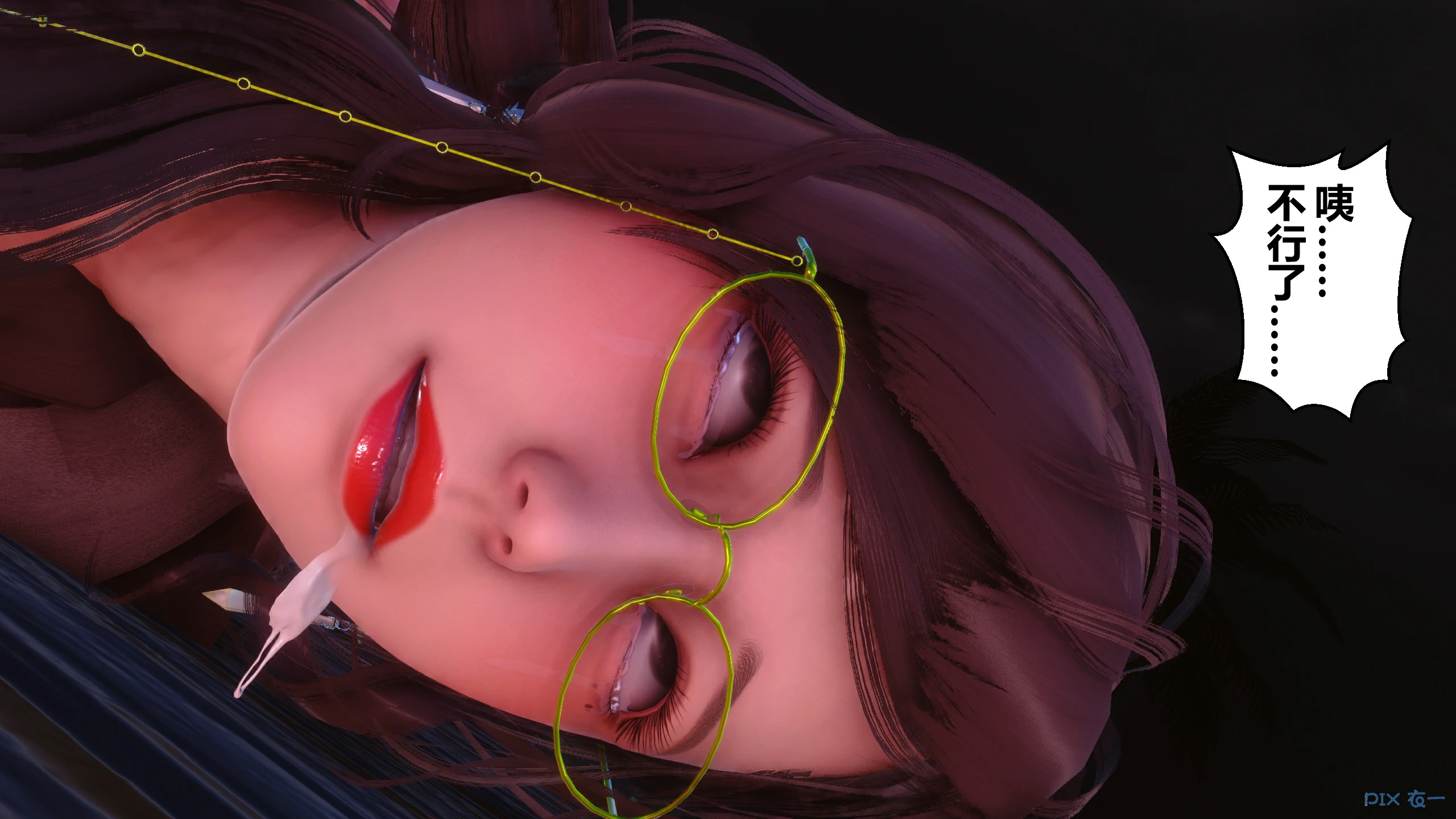 第496页