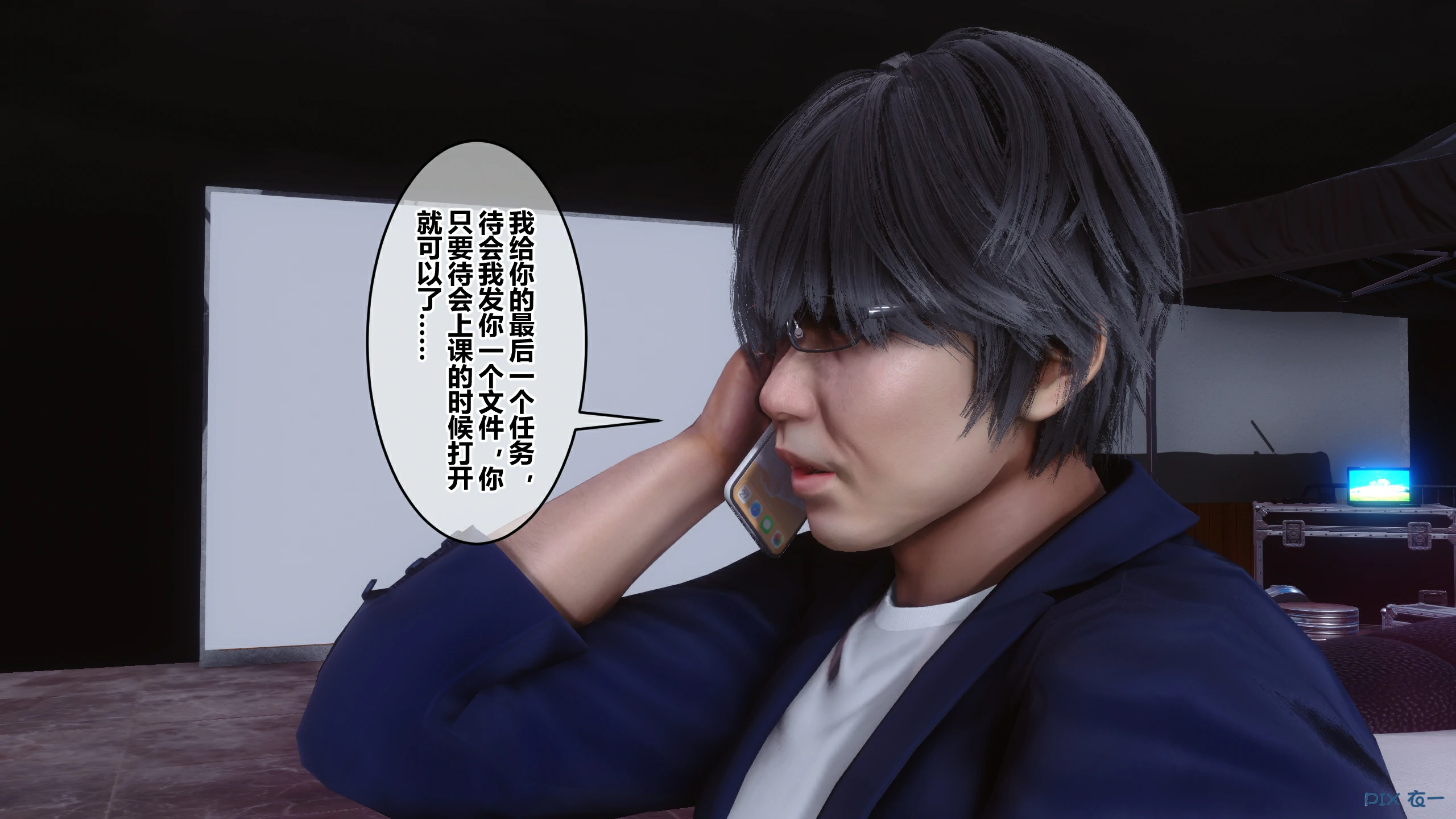 第25页