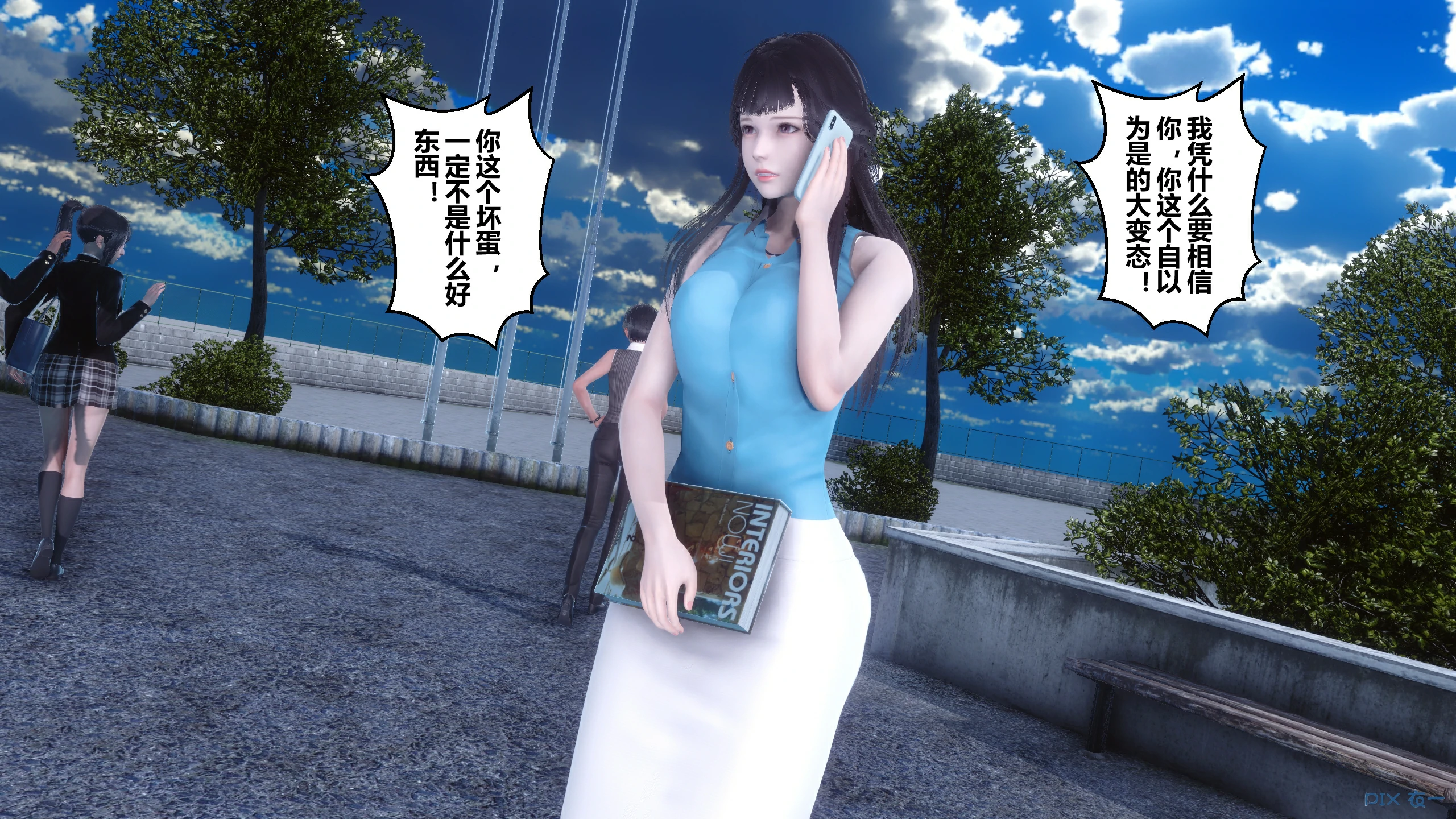 第26页
