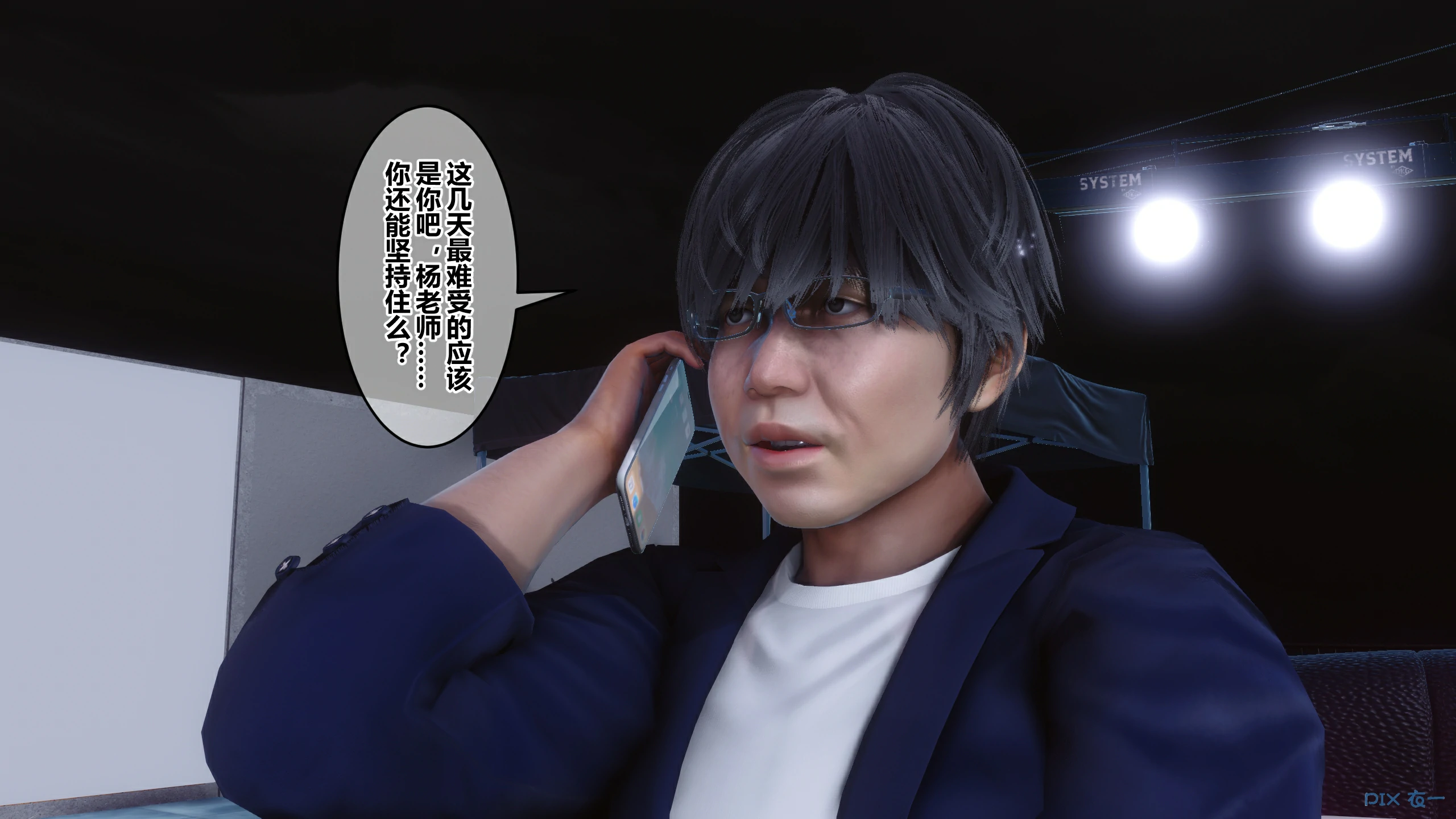 第32页