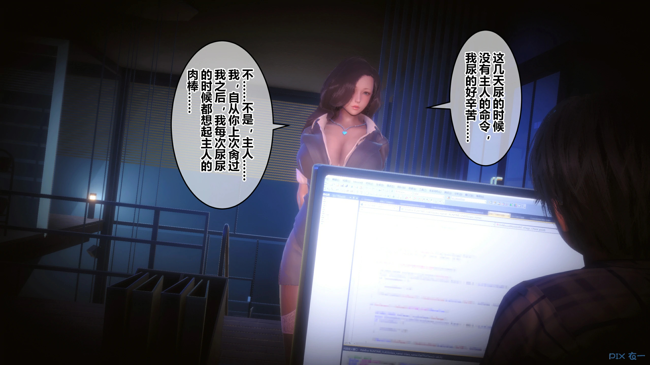 第37页