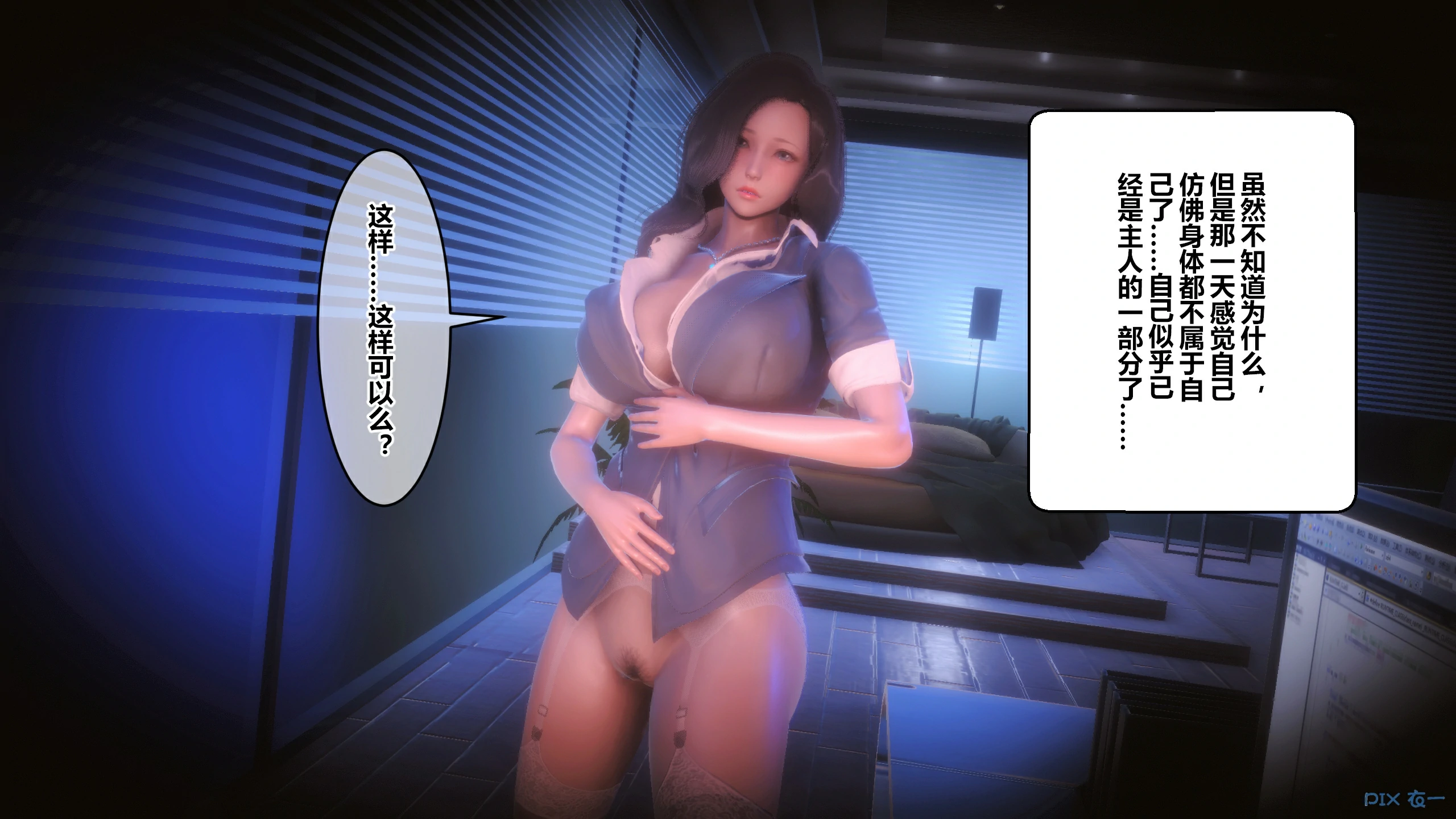 第46页