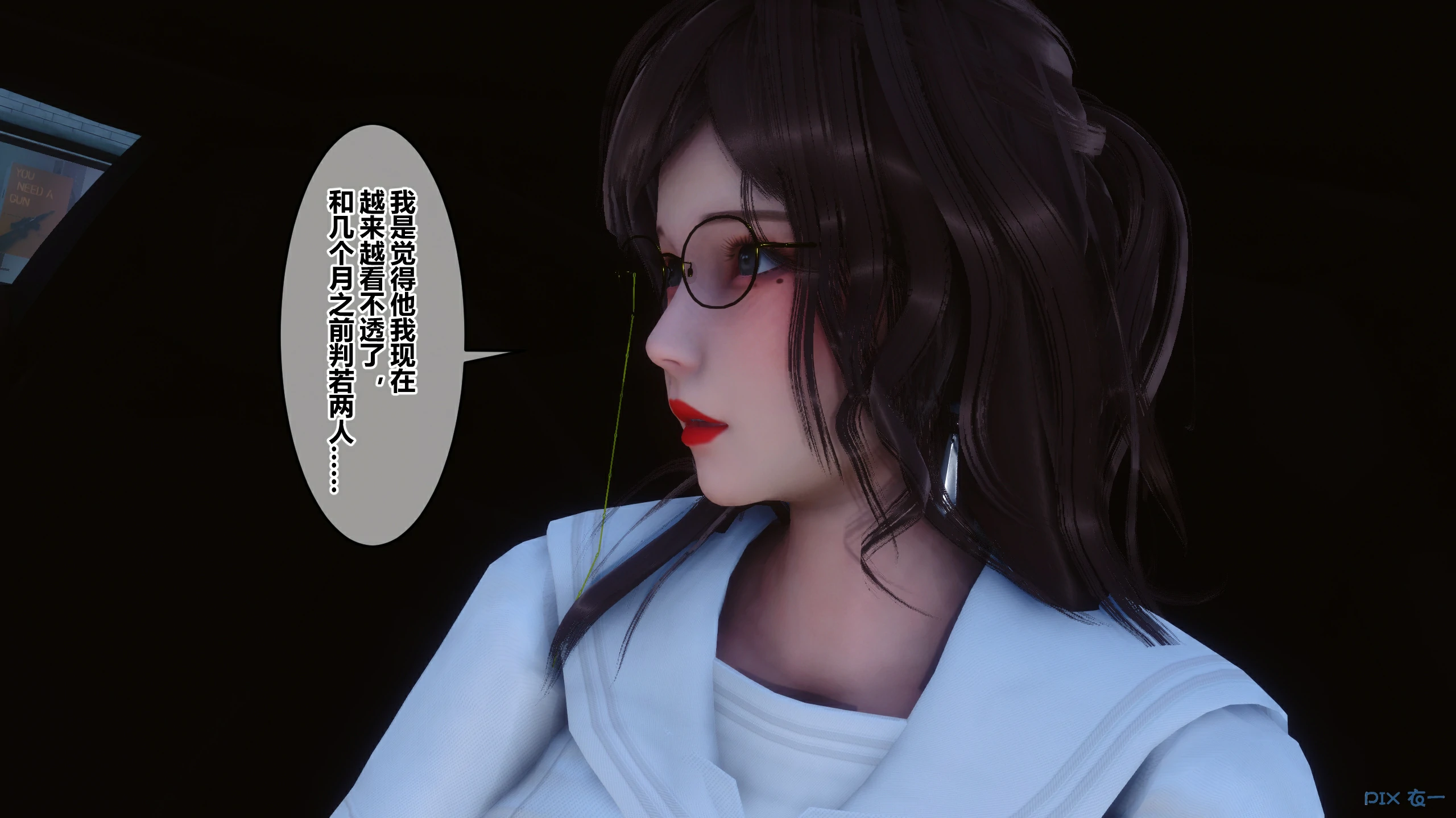 第51页