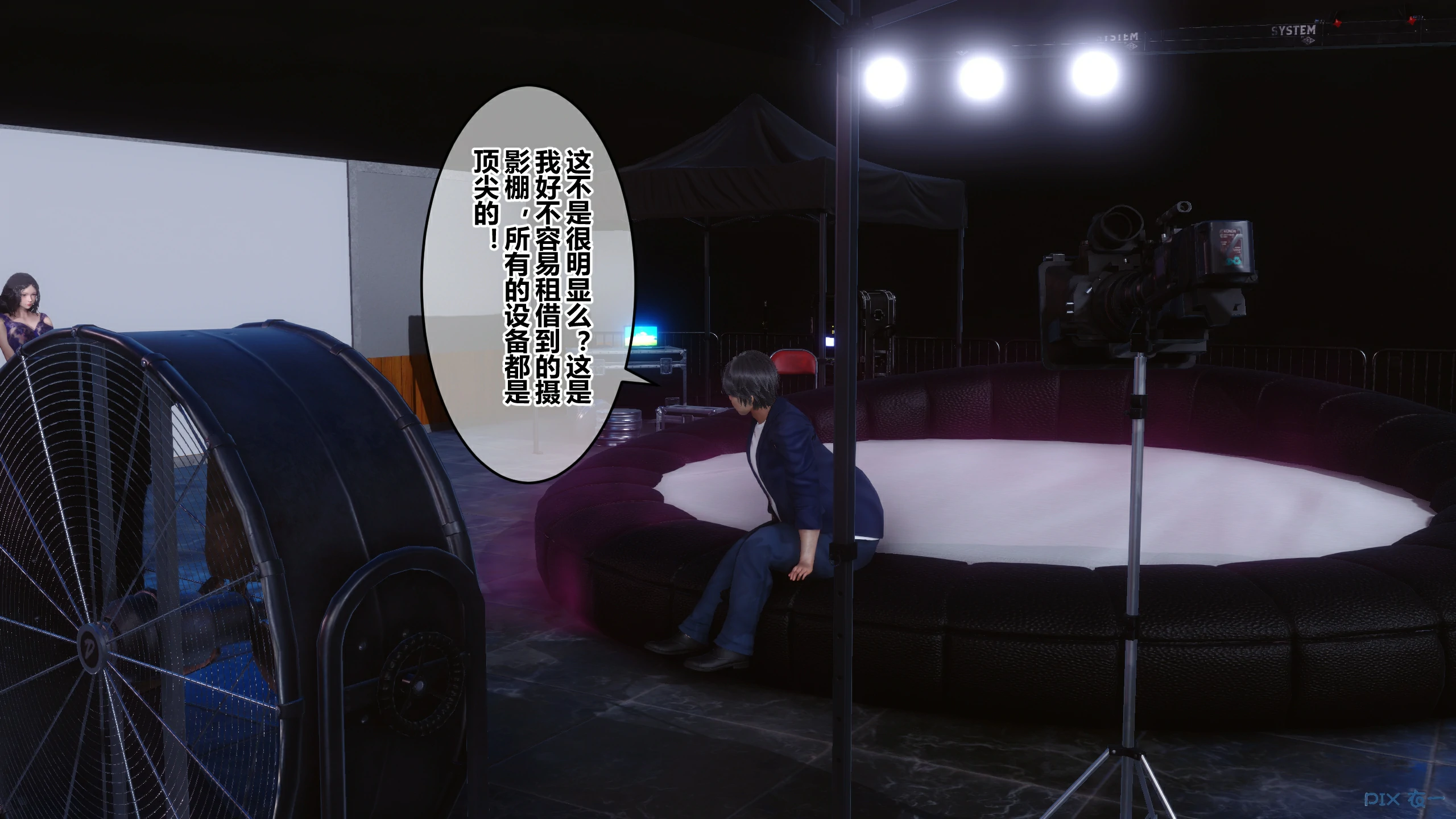 第56页