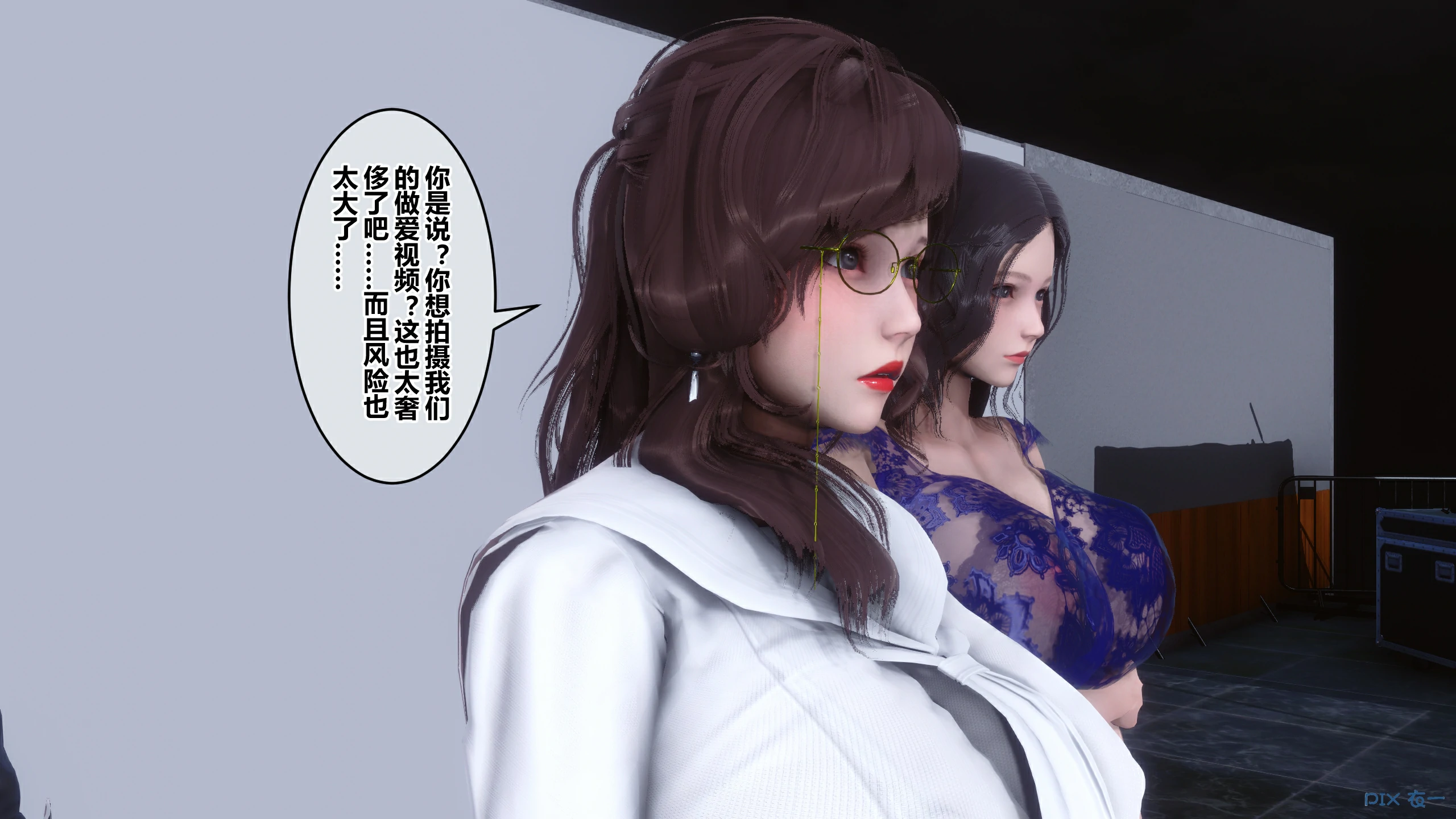 第57页