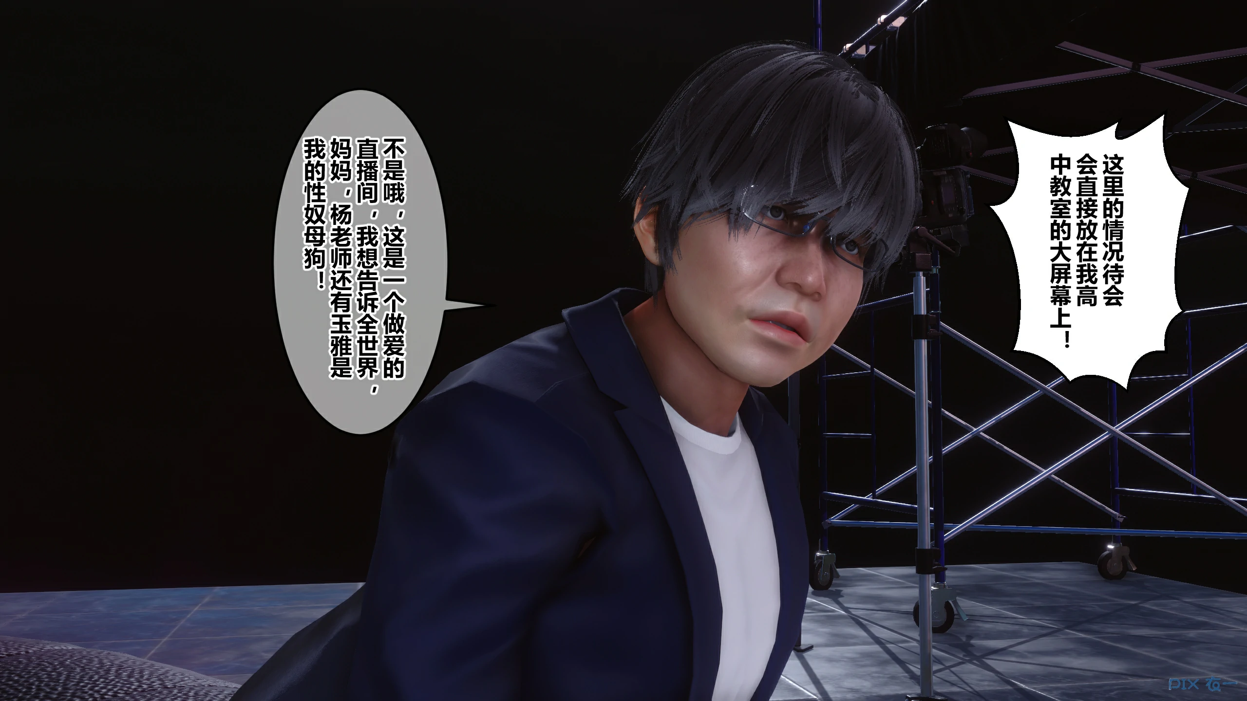 第58页