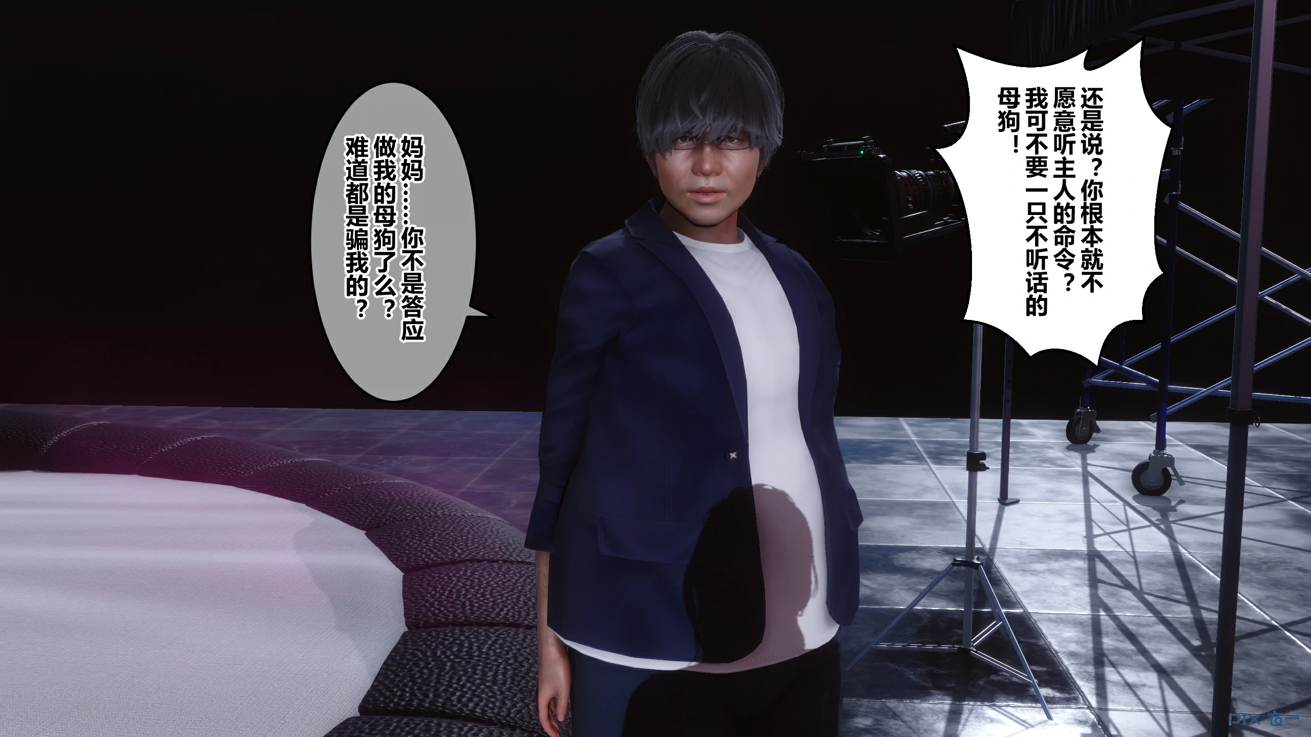 第62页