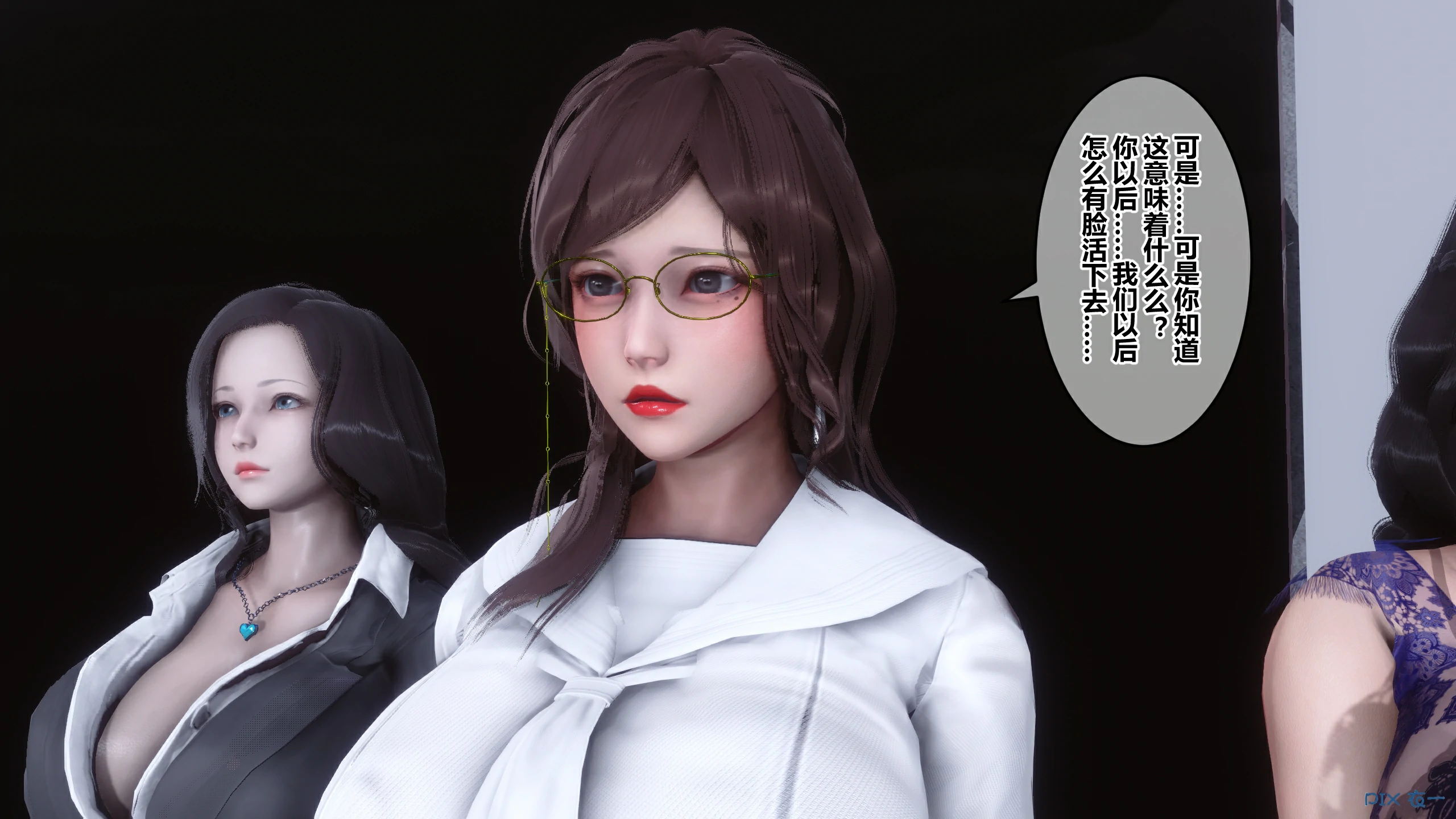 第63页