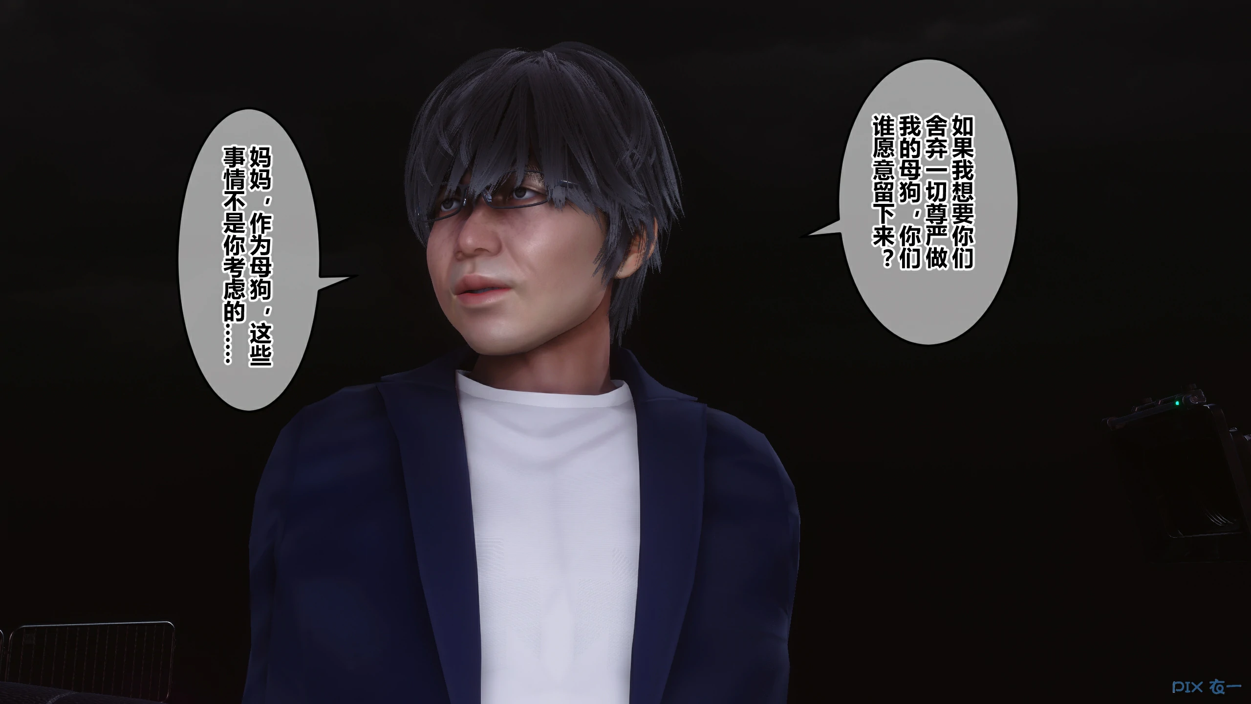 第64页