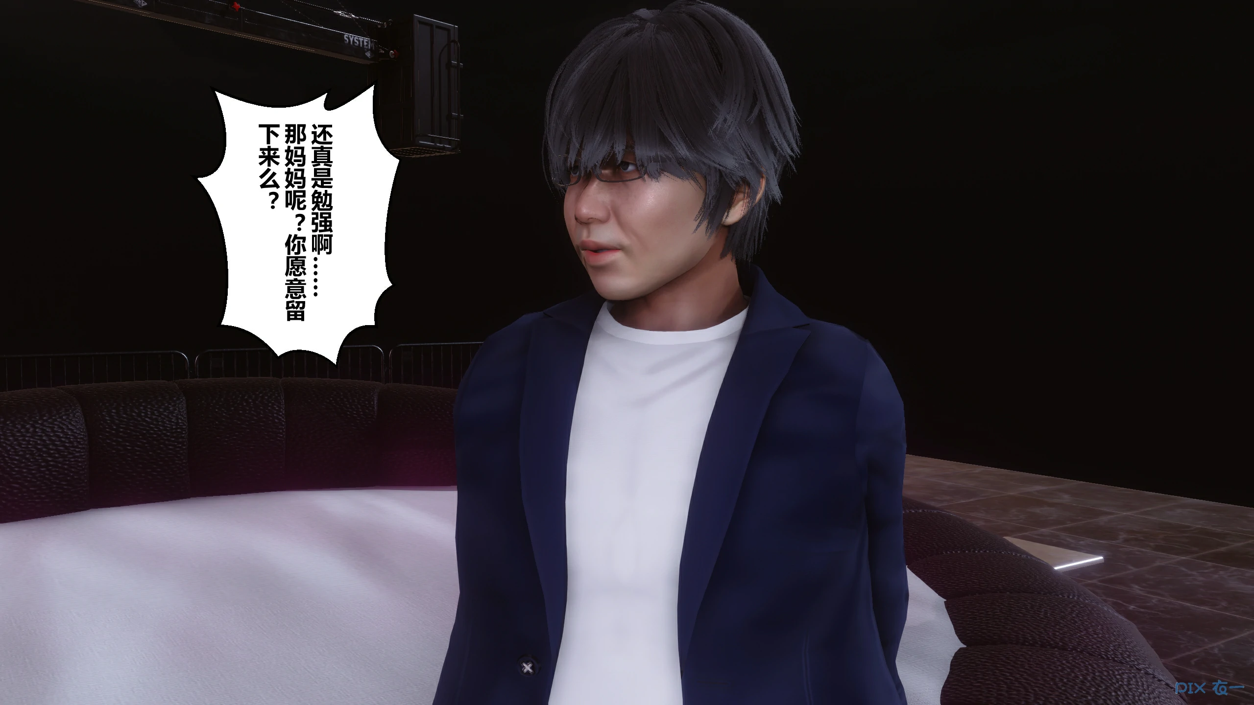 第73页