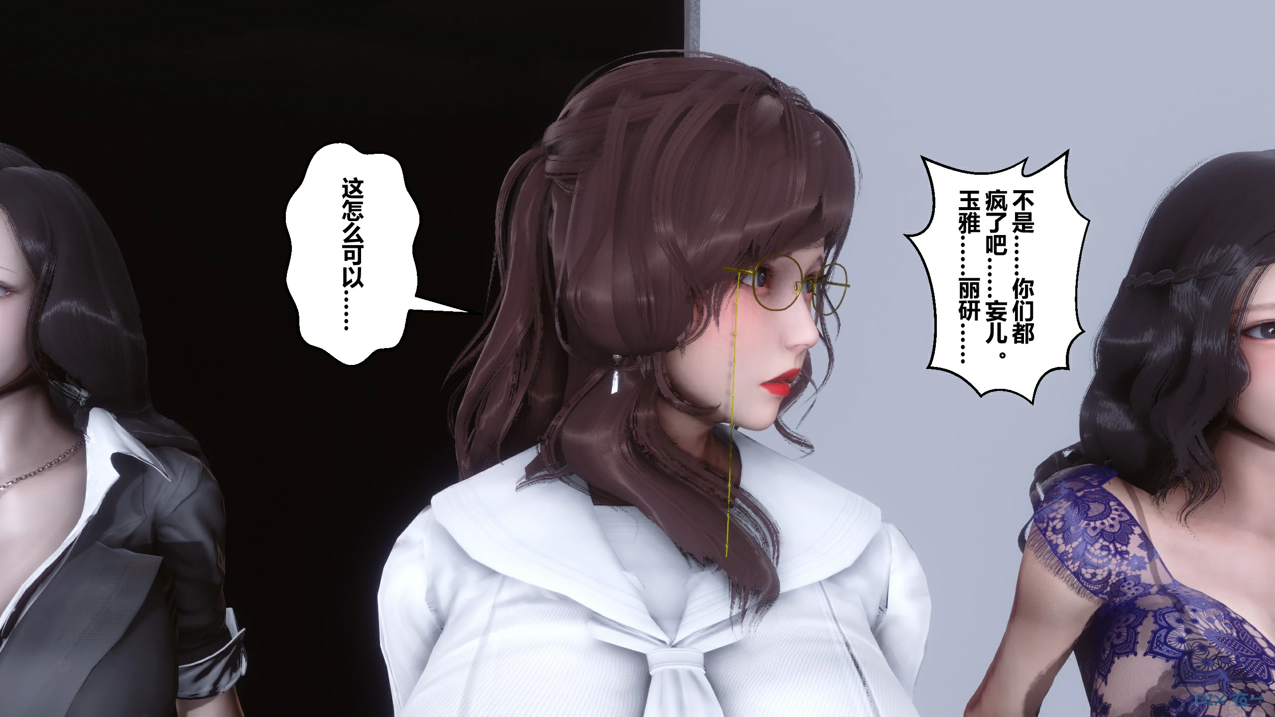 第74页