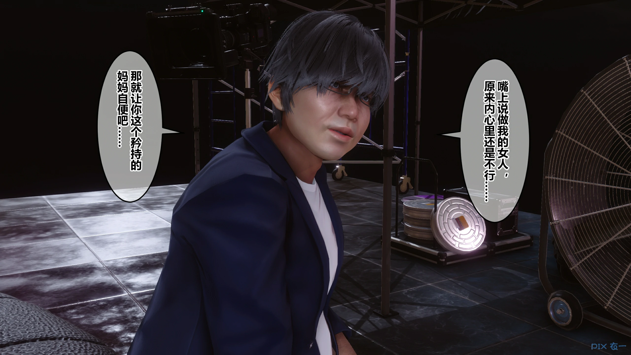 第75页