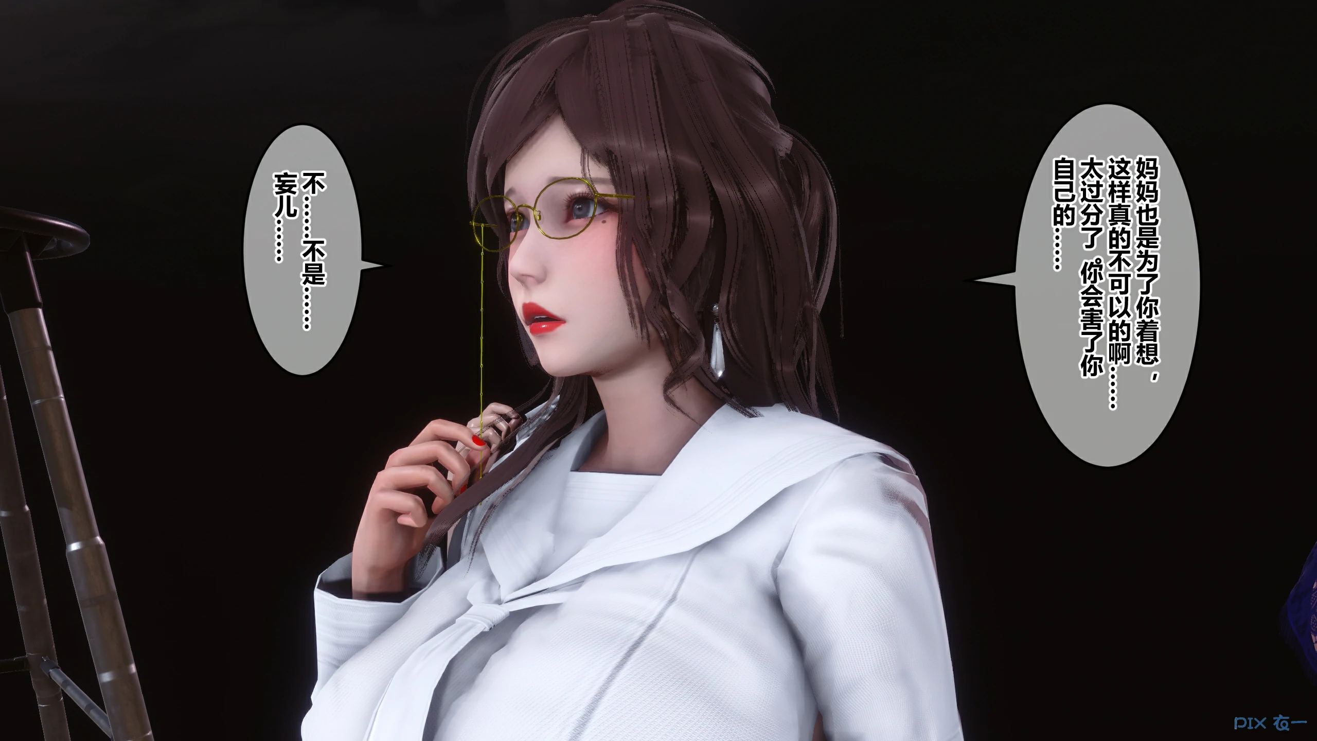 第76页