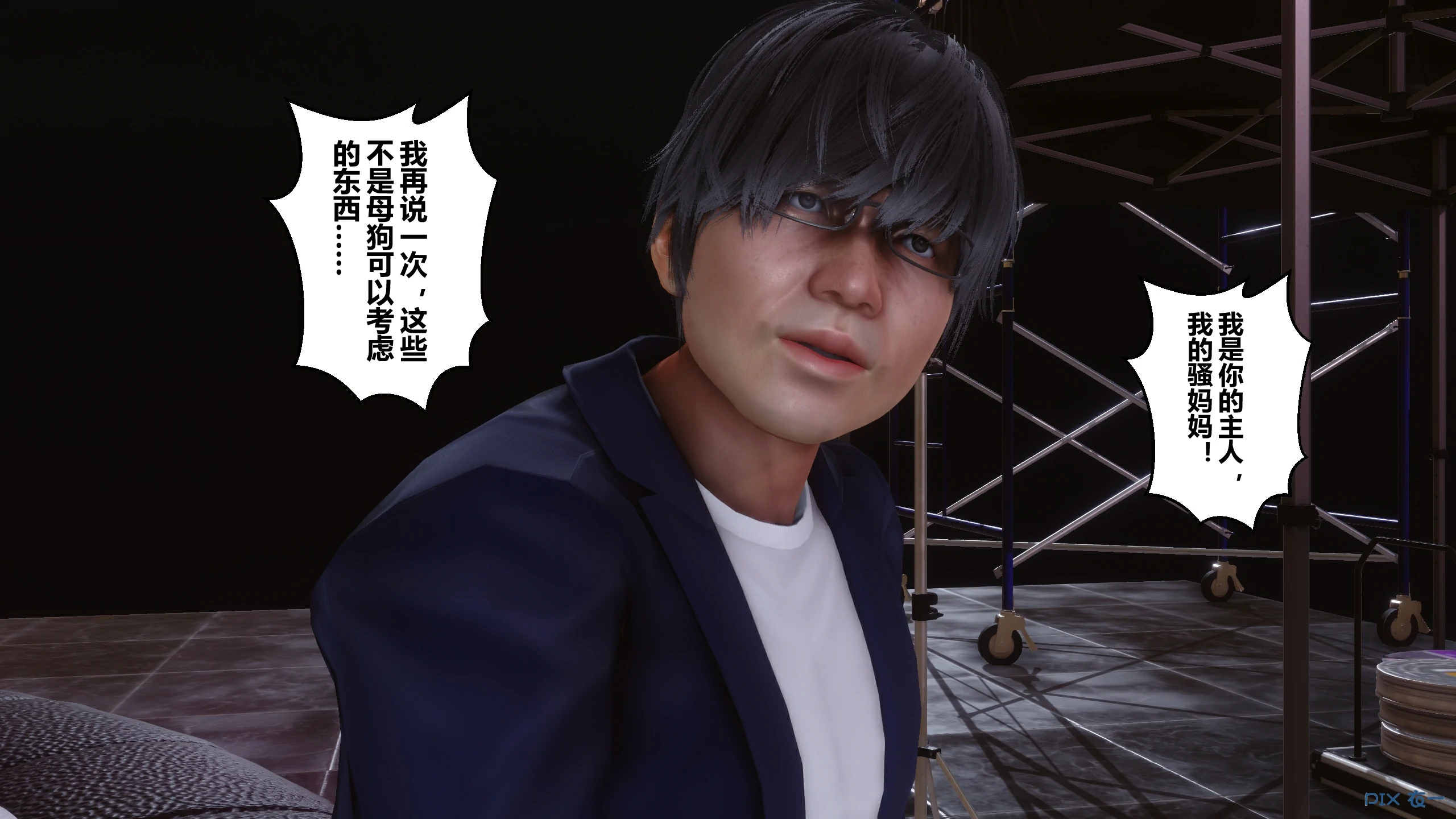 第77页