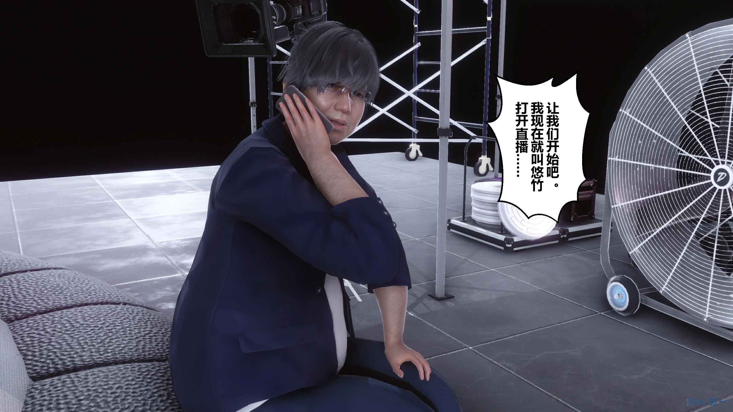 第80页