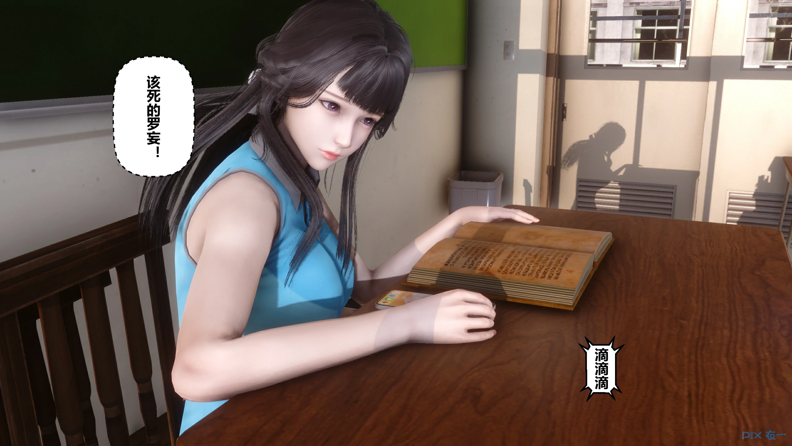 第82页