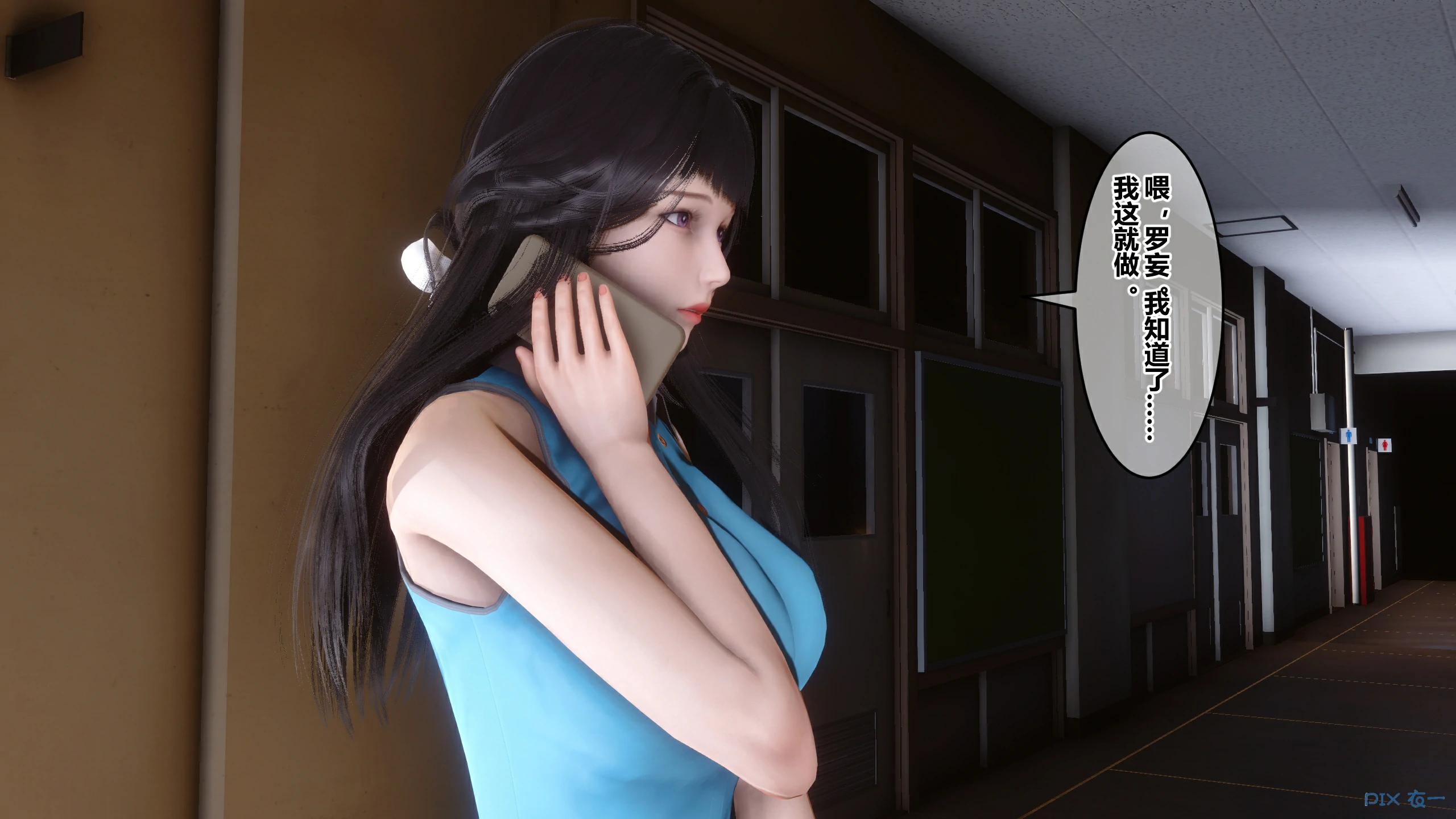 第83页