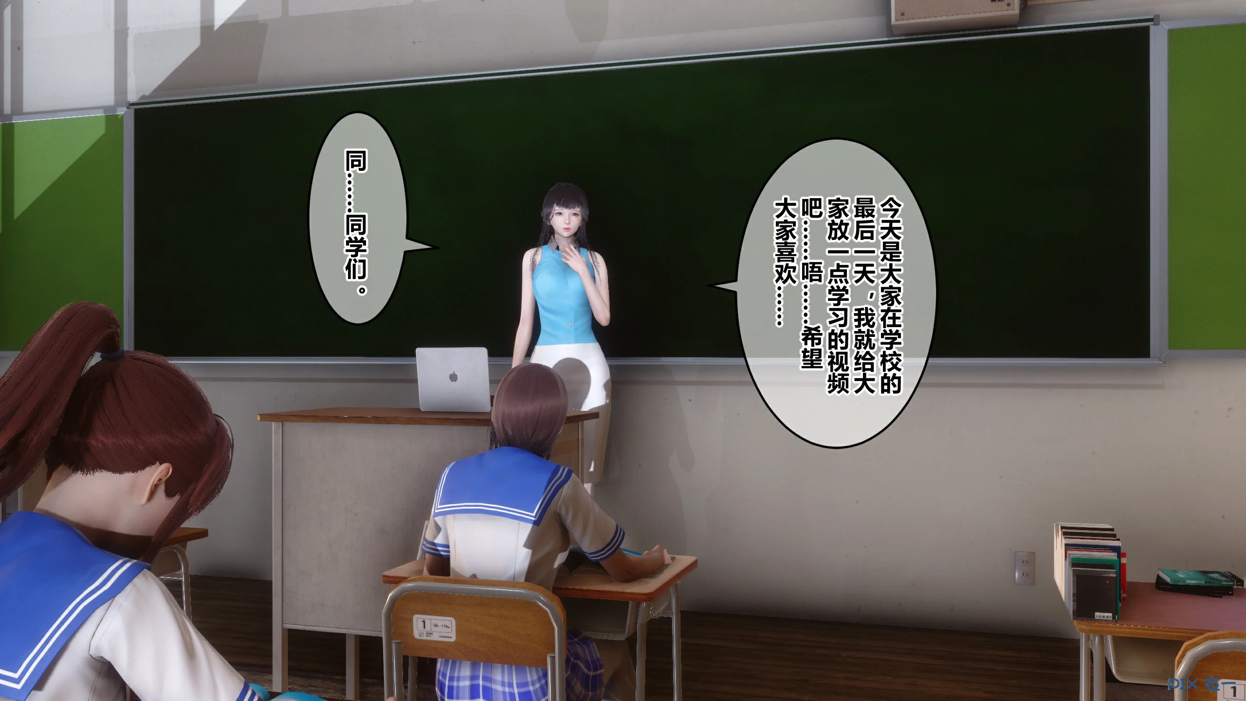 第85页