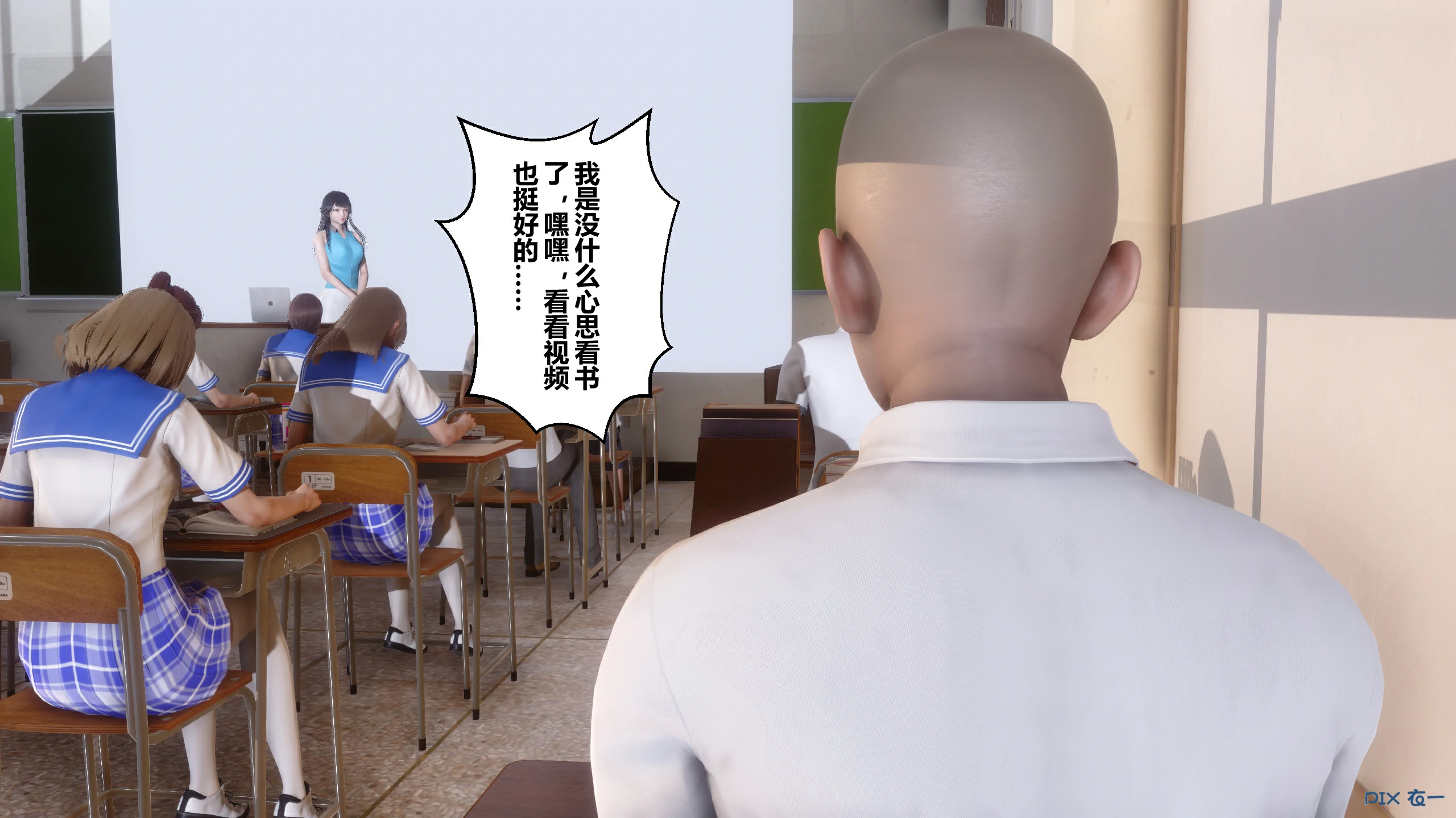 第87页