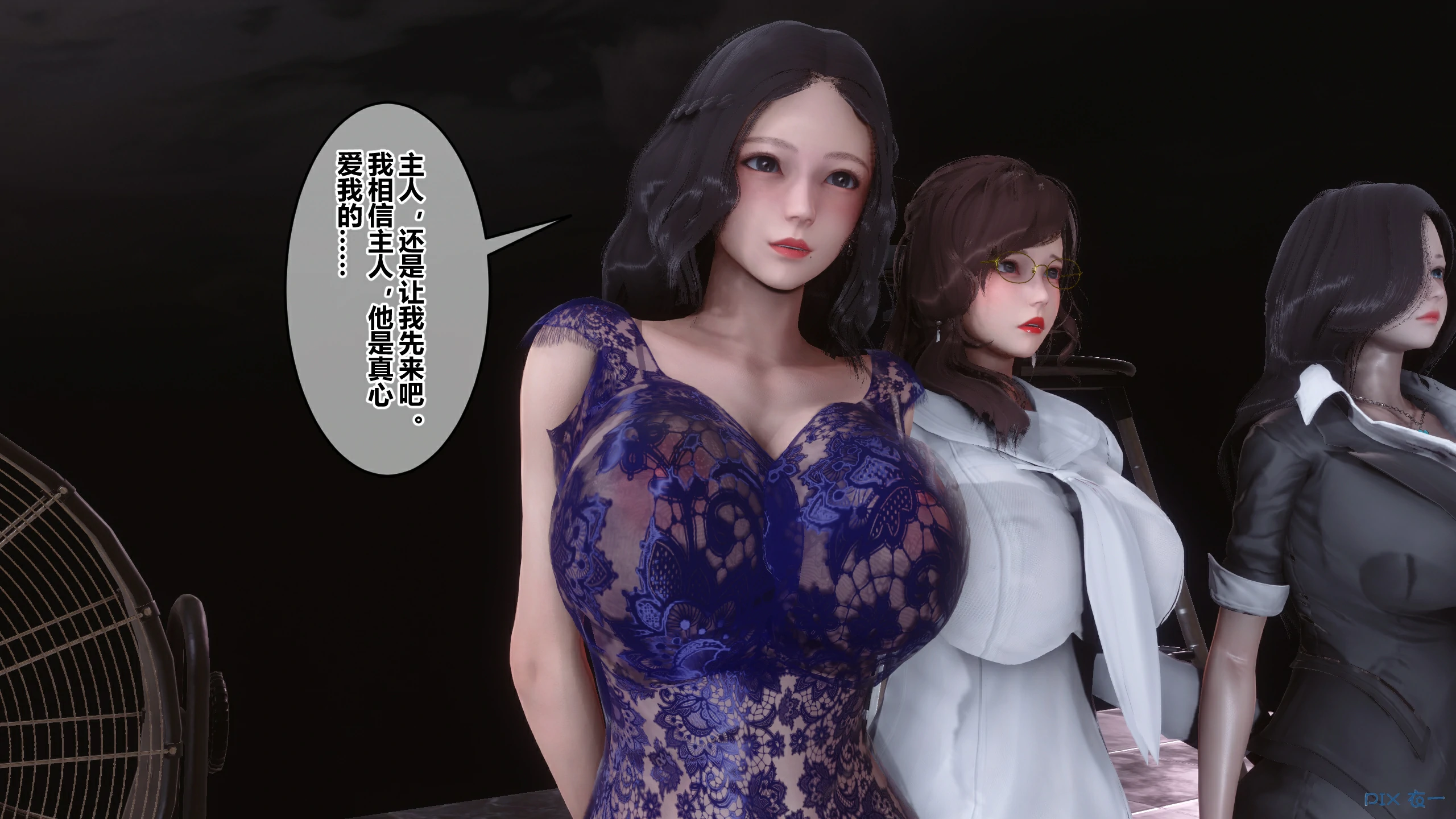 第90页