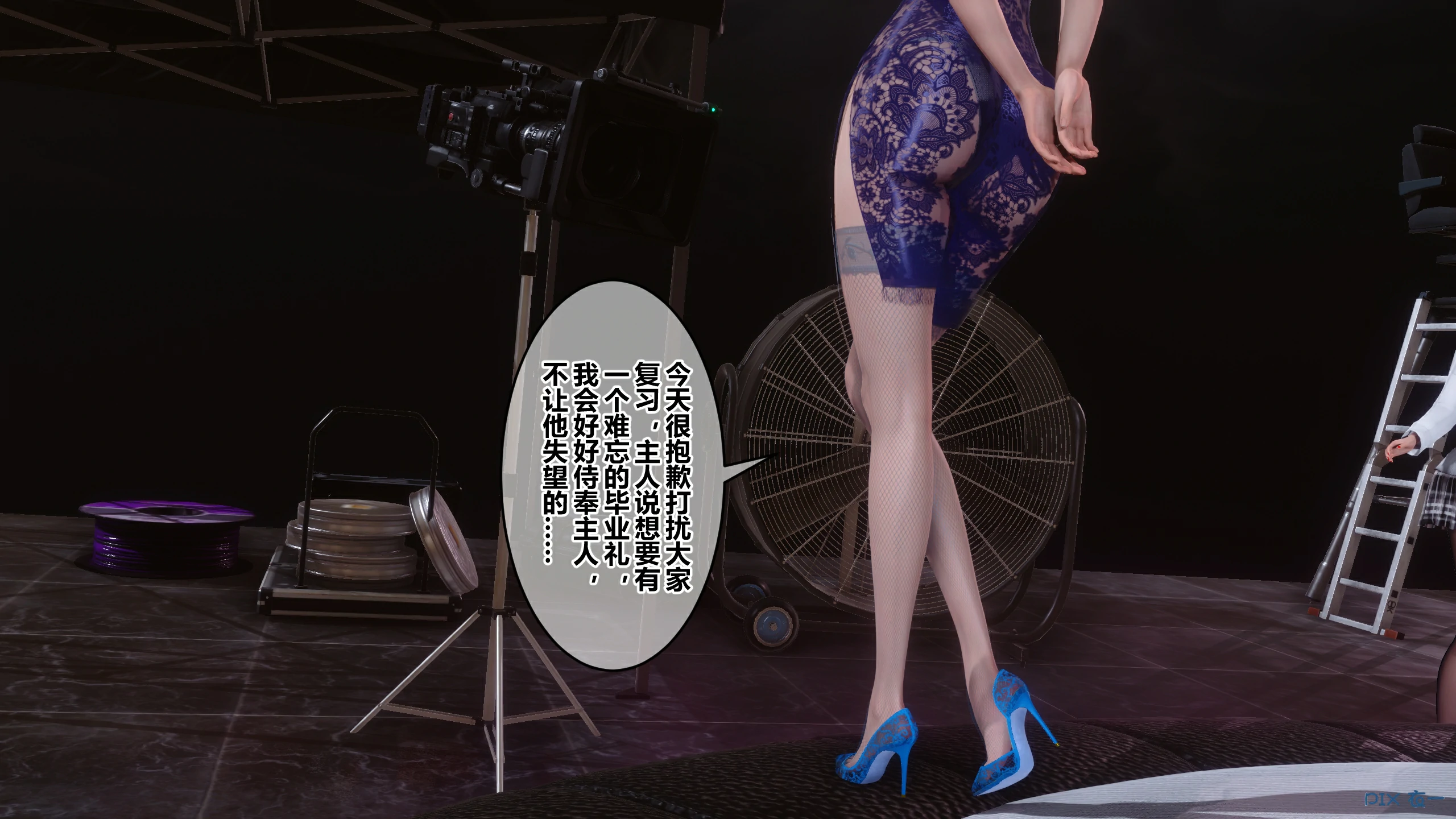 第93页