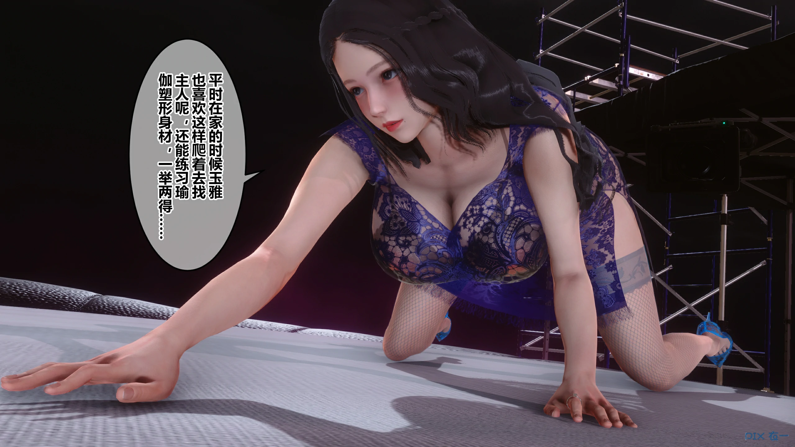 第98页
