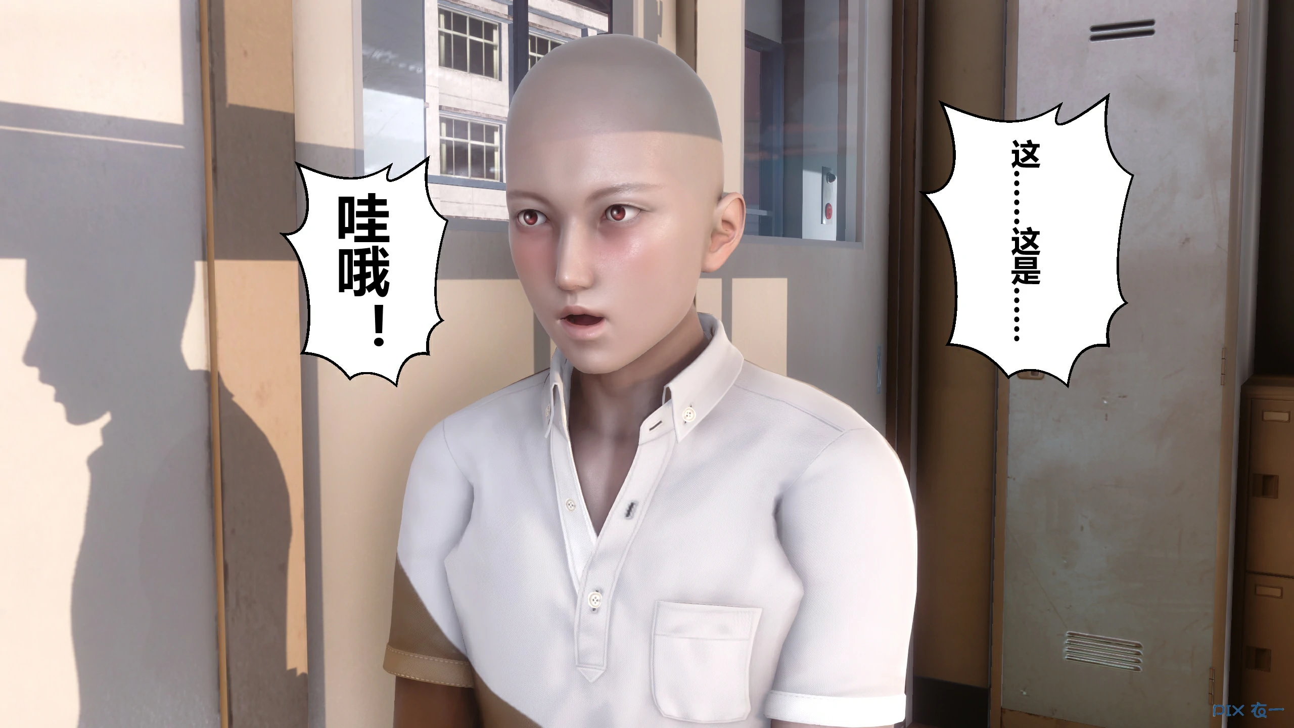 第104页