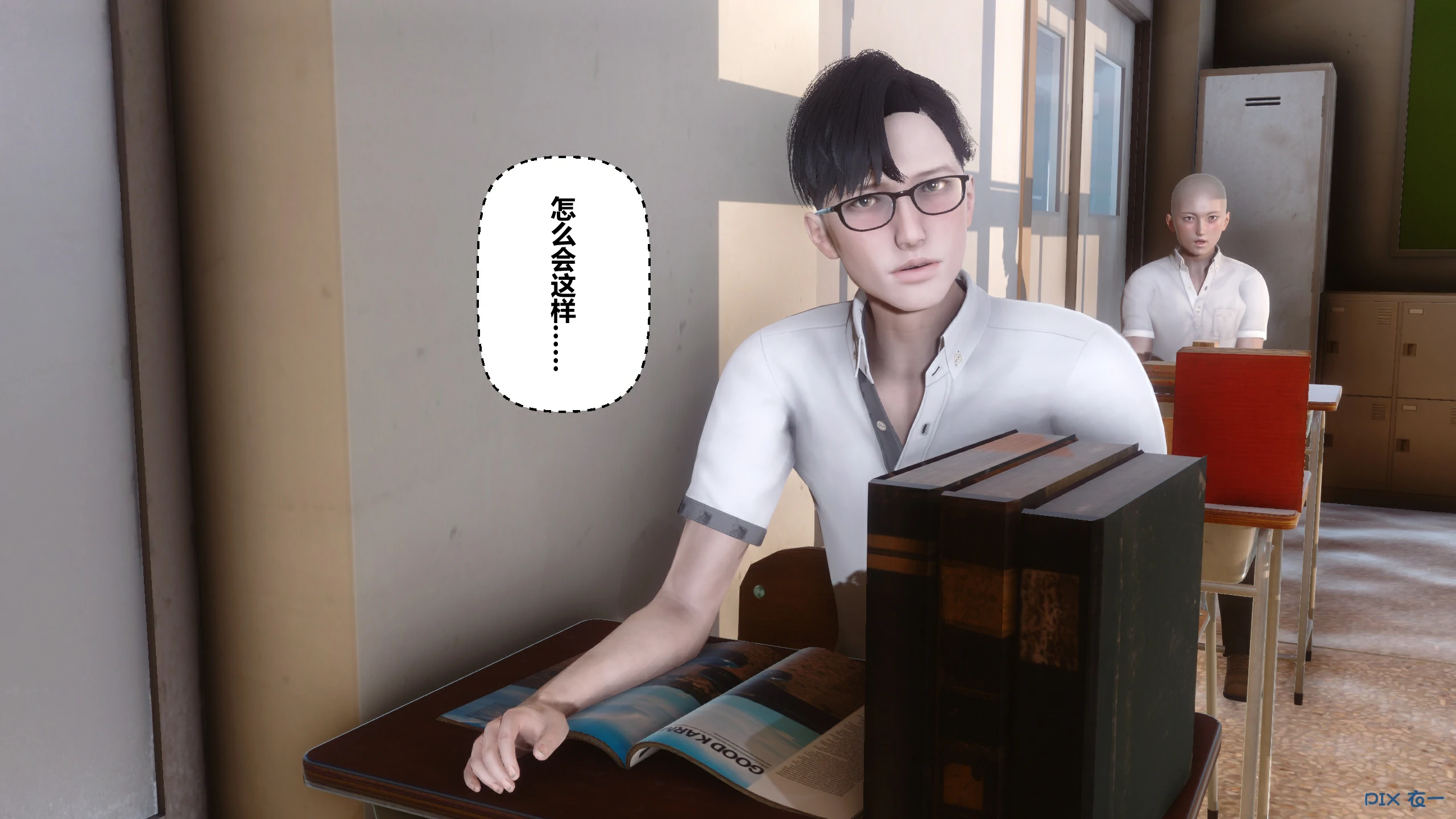 第105页