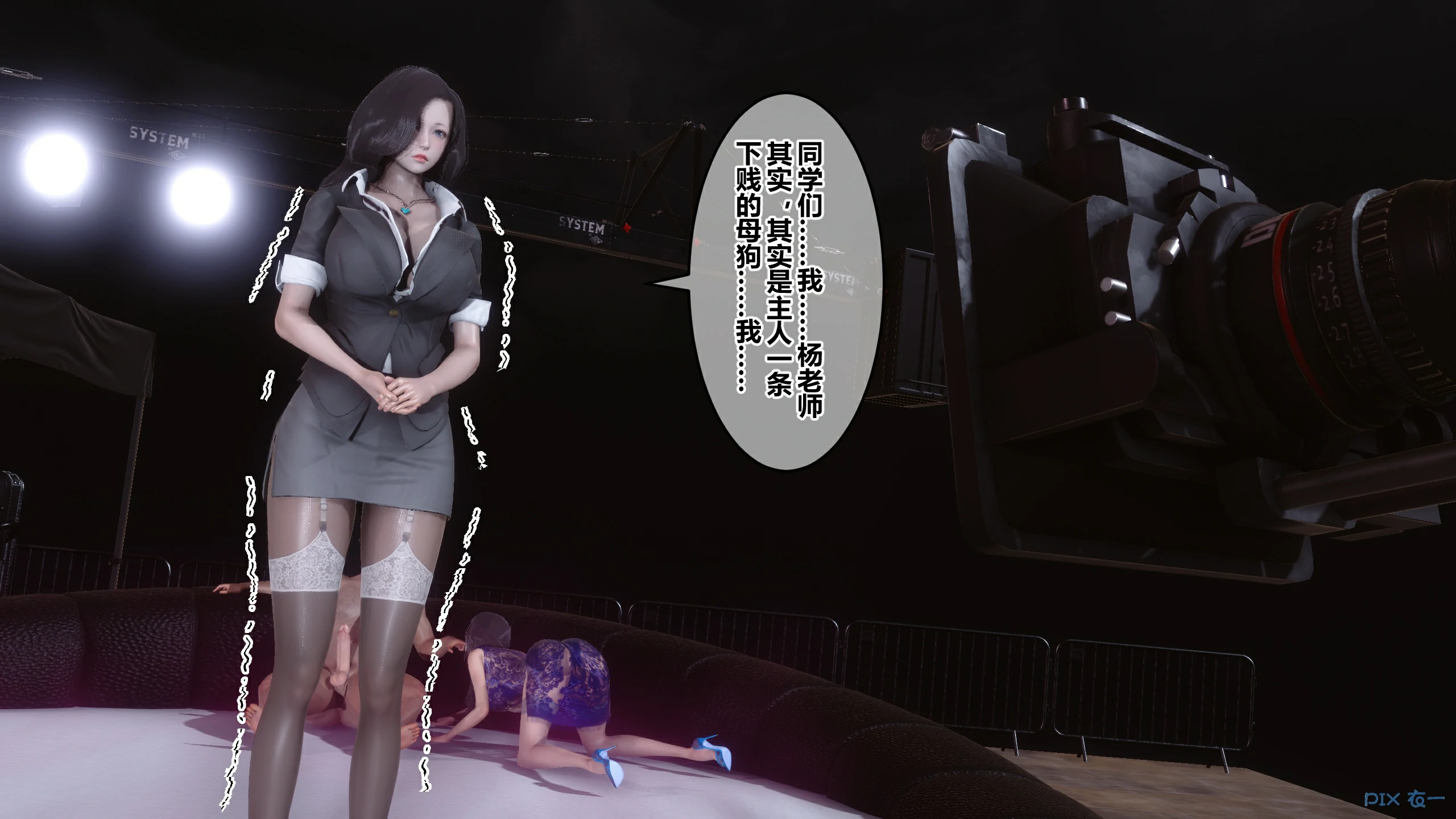 第107页