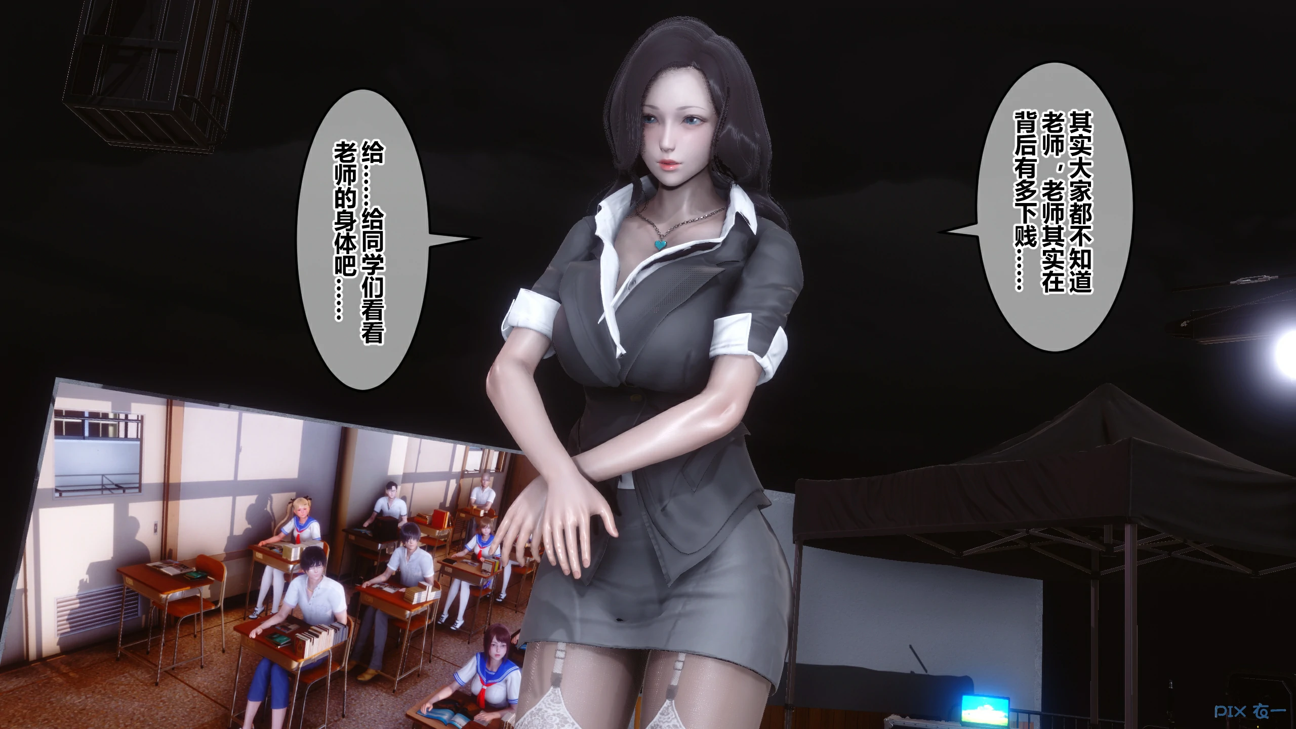 第109页