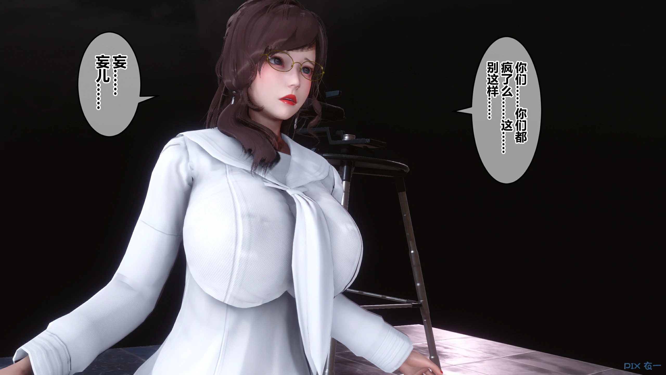 第120页