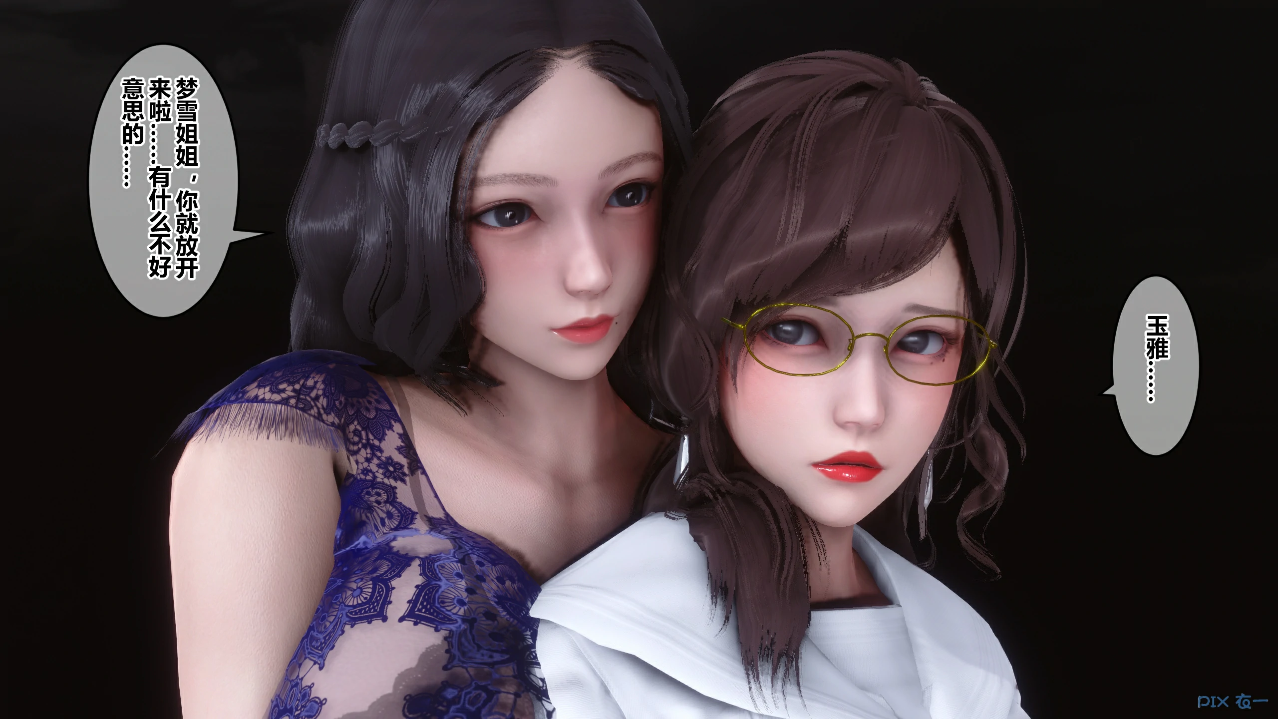 第123页