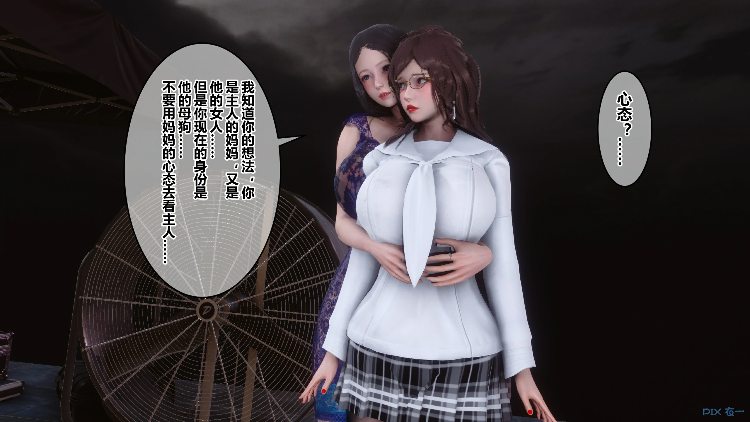 第124页
