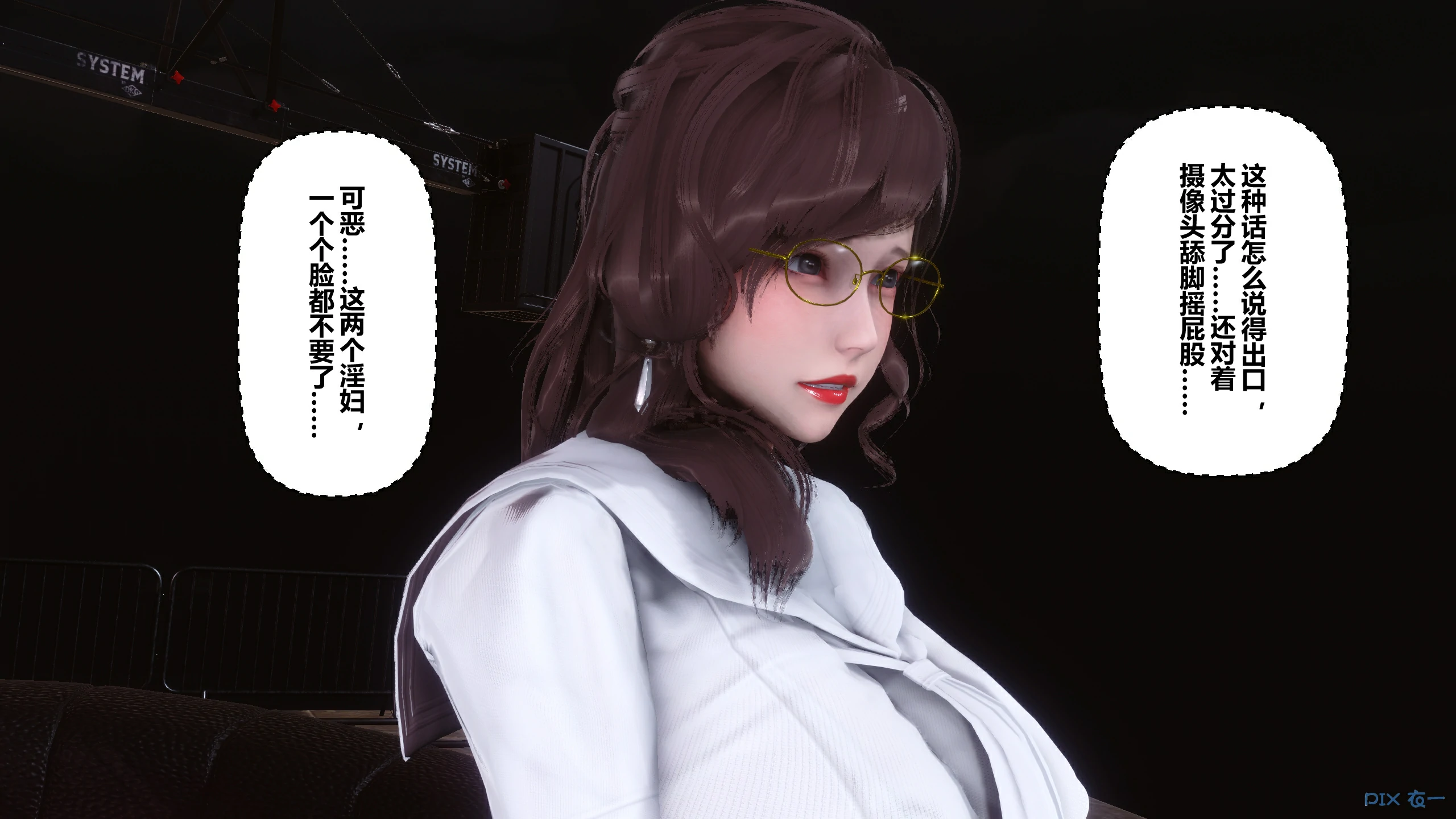 第133页
