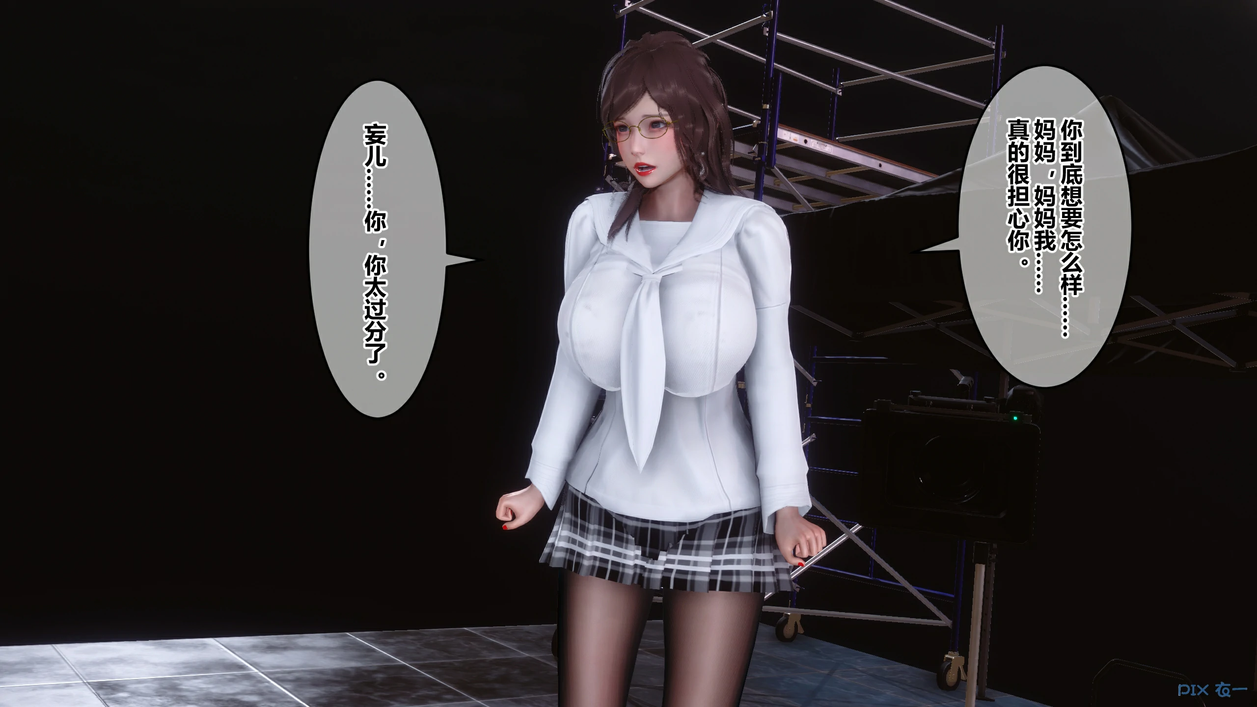 第134页
