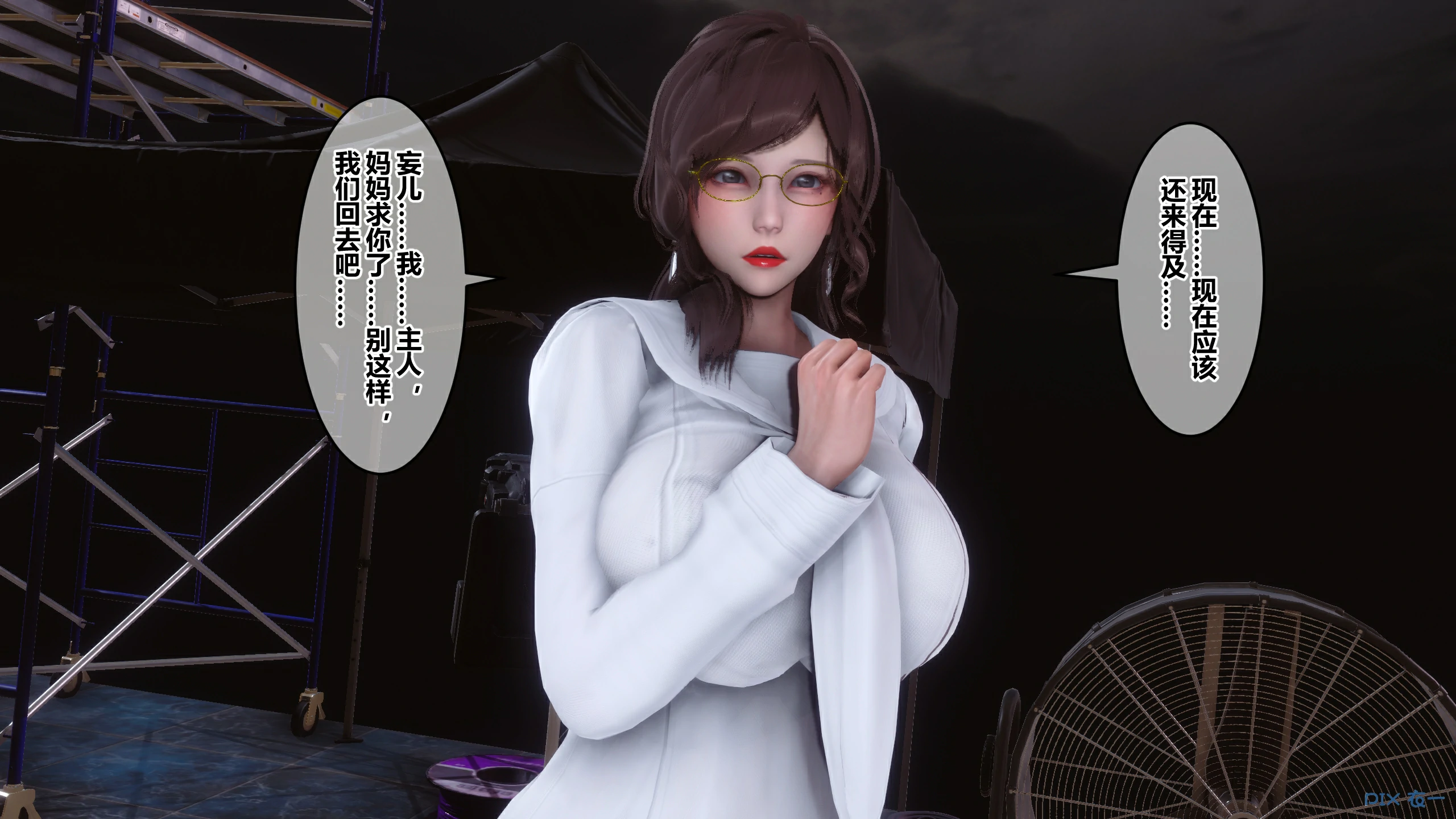 第136页