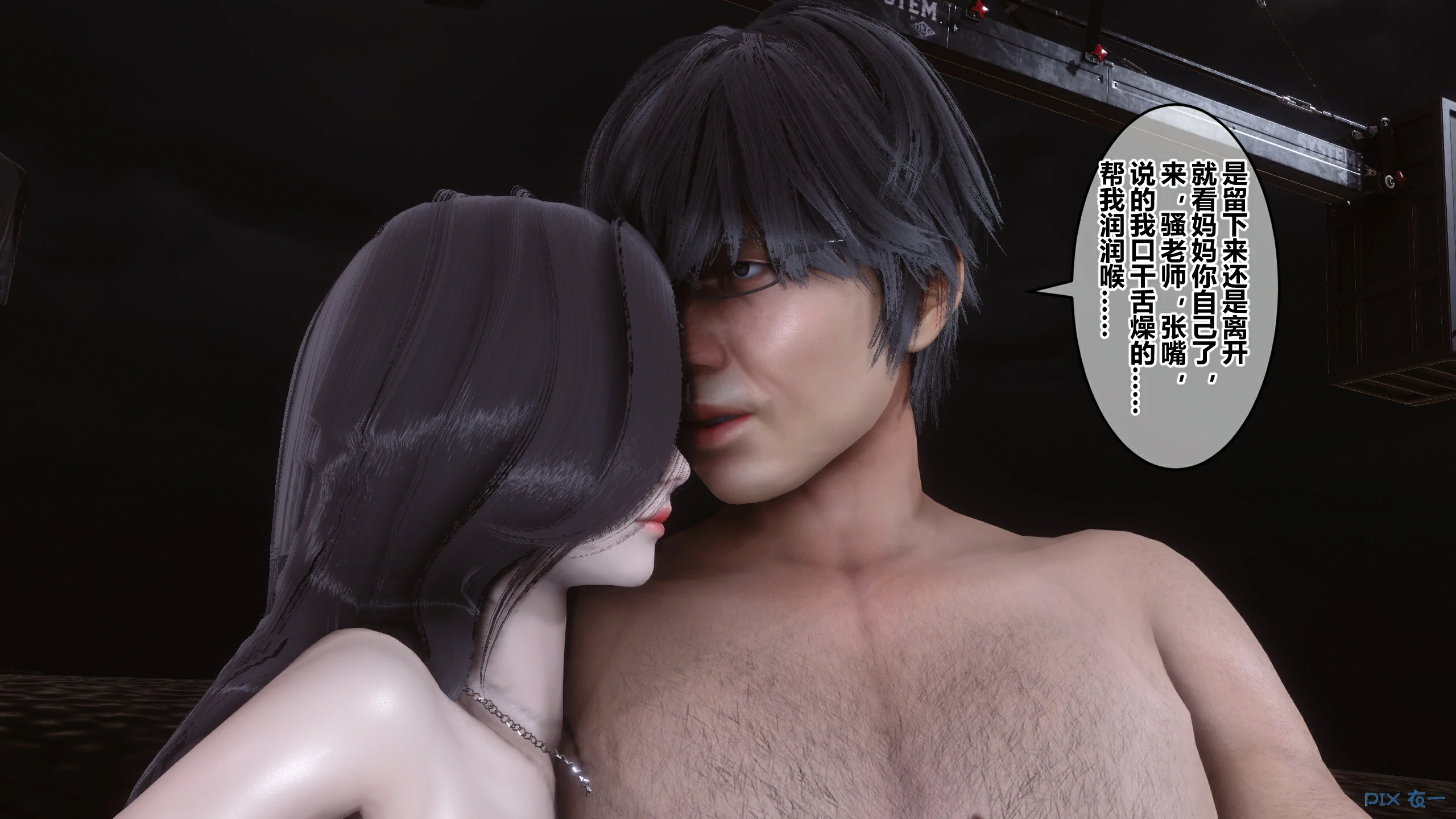 第138页