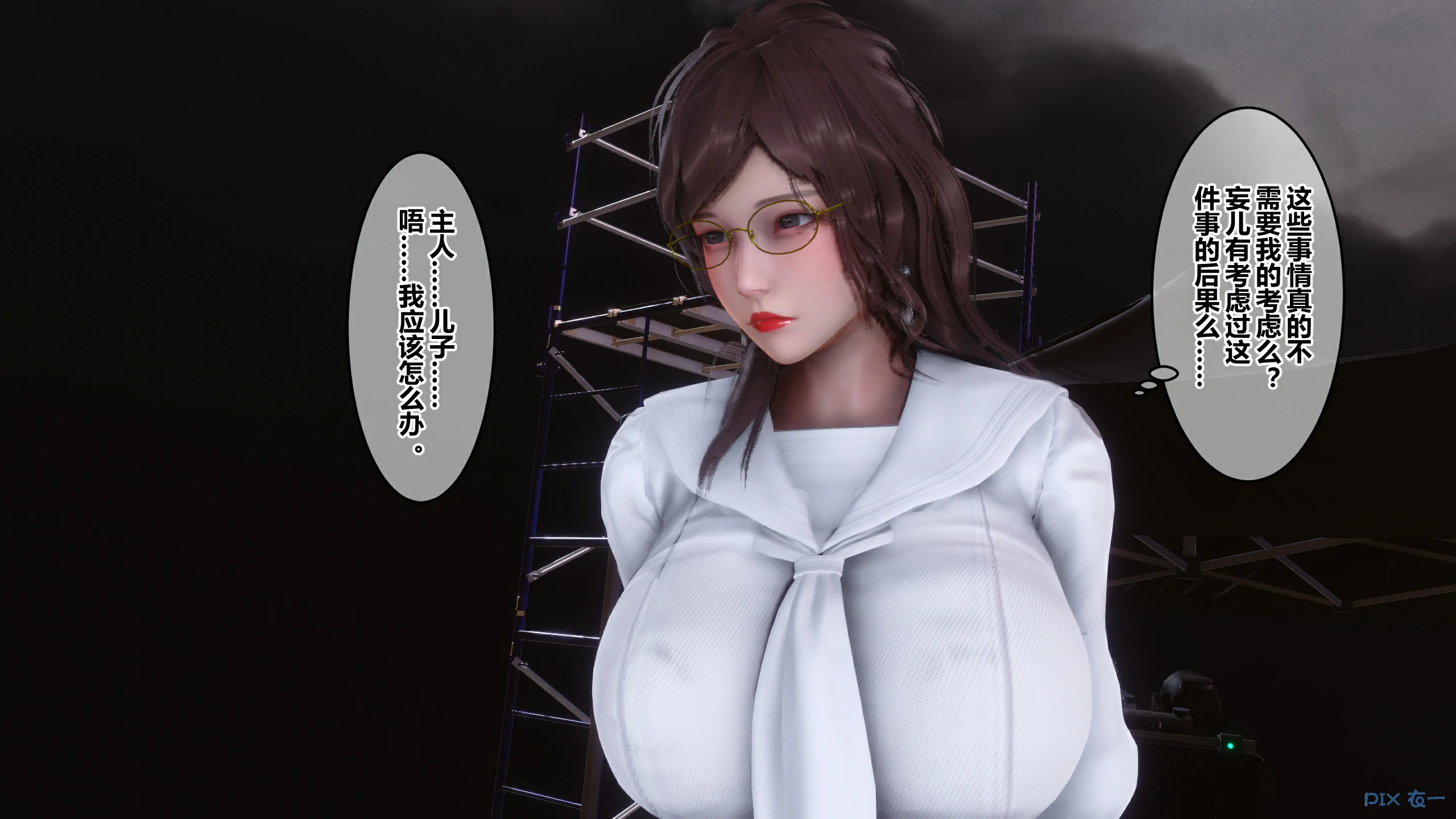 第141页