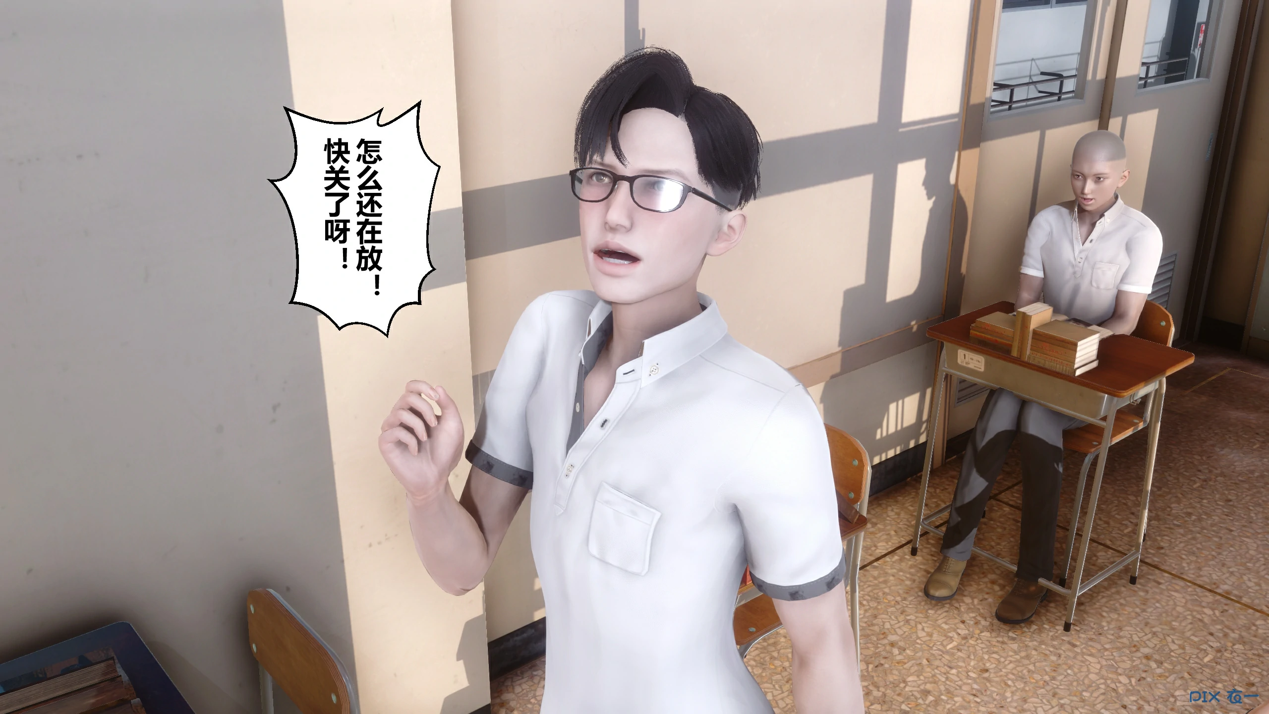 第145页