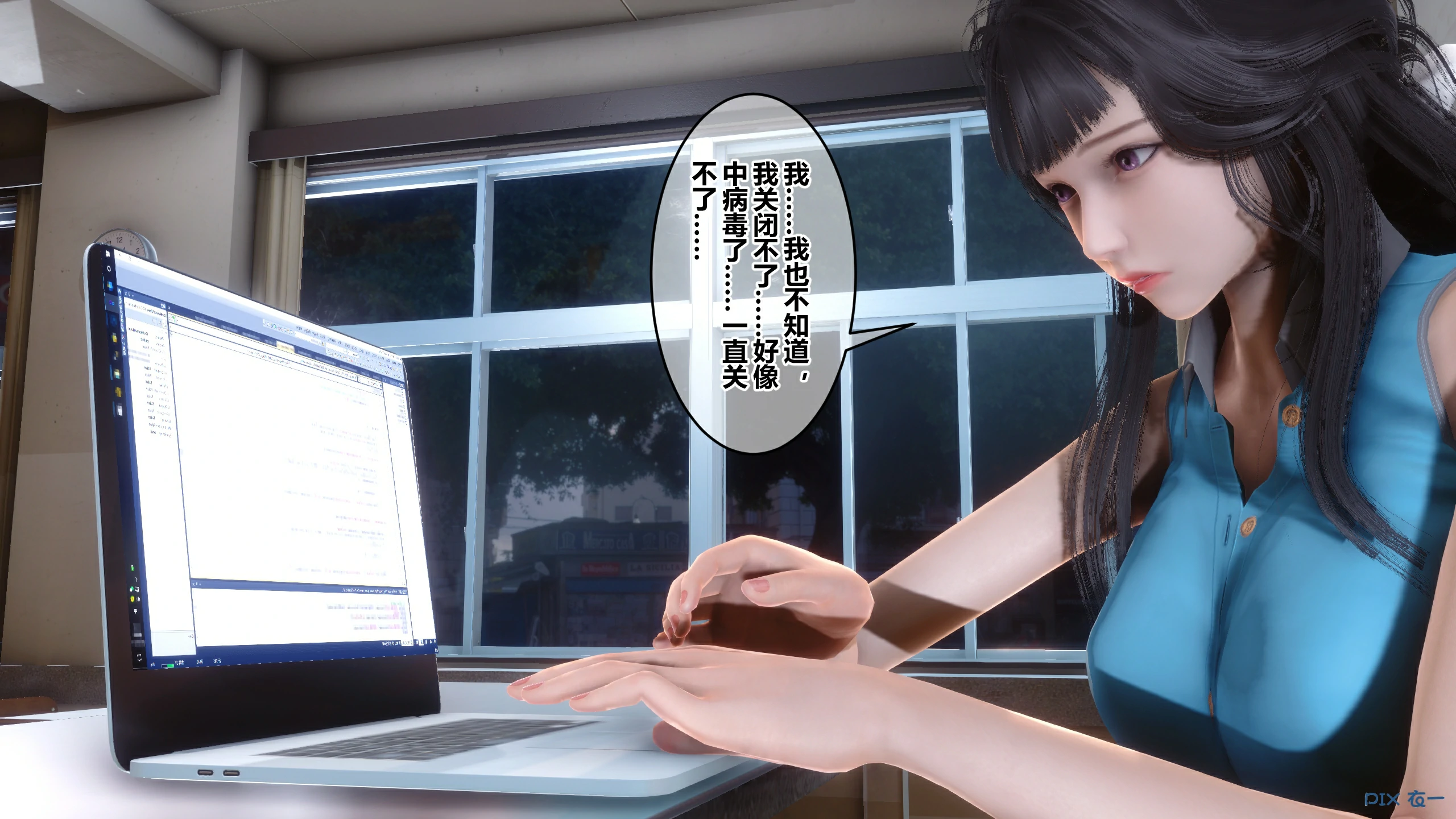 第146页