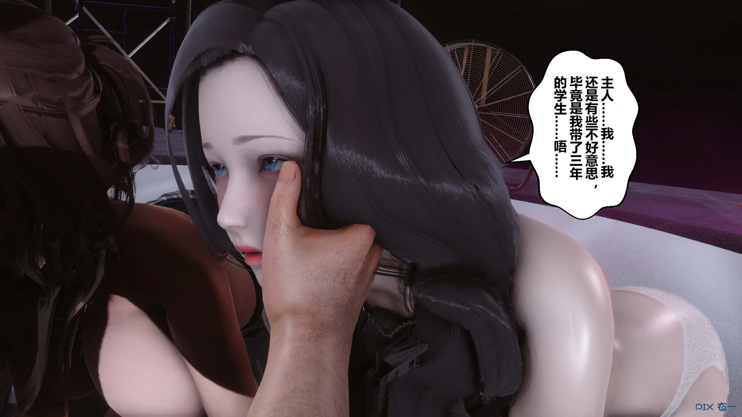 第166页