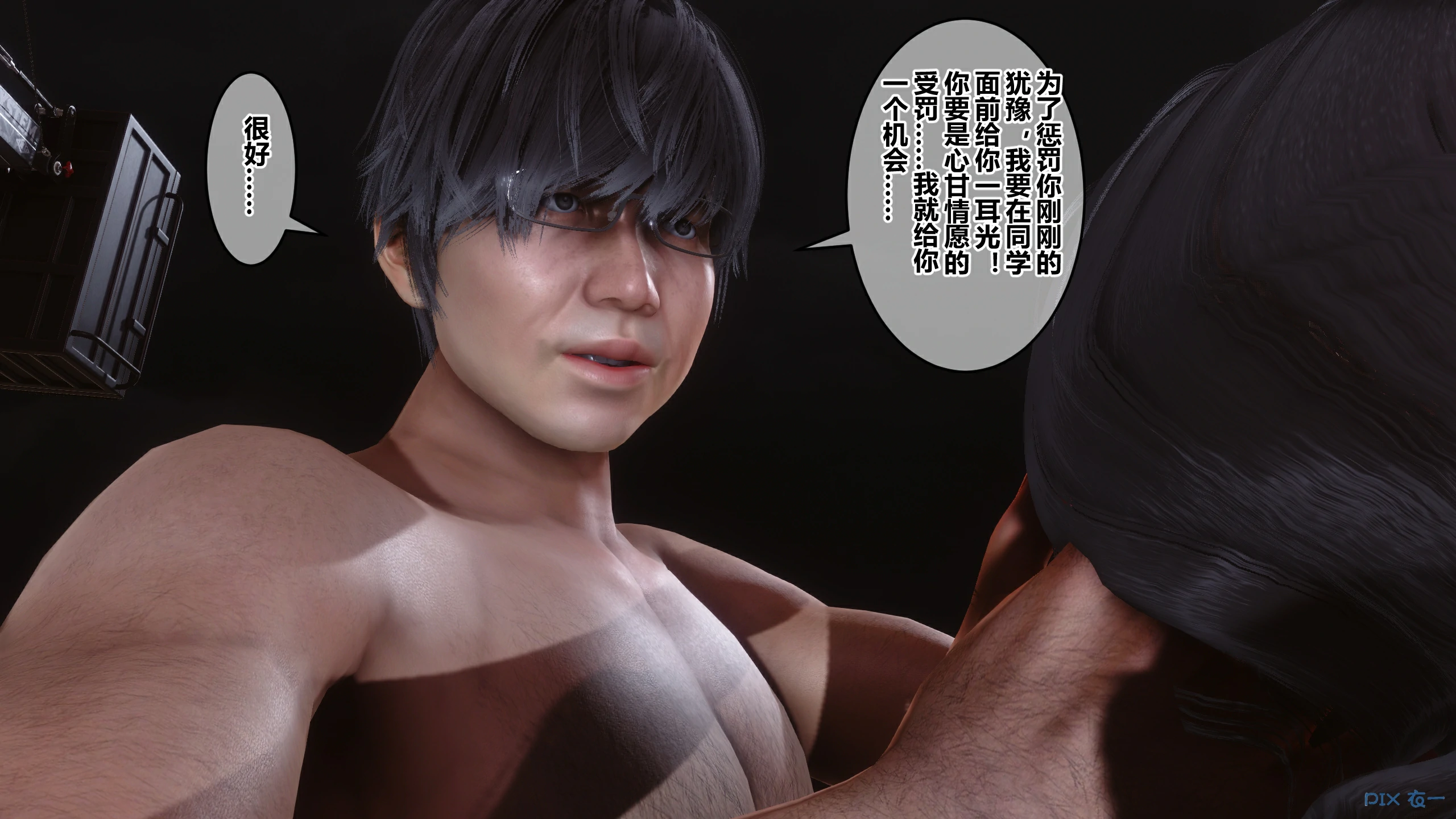 第169页