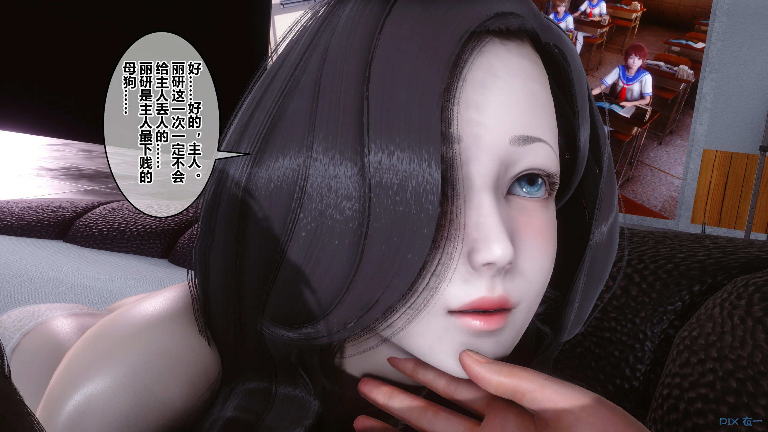 第179页